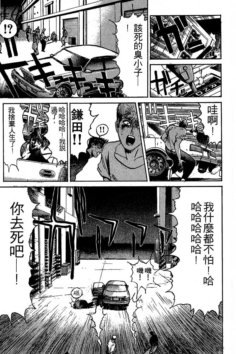第169页
