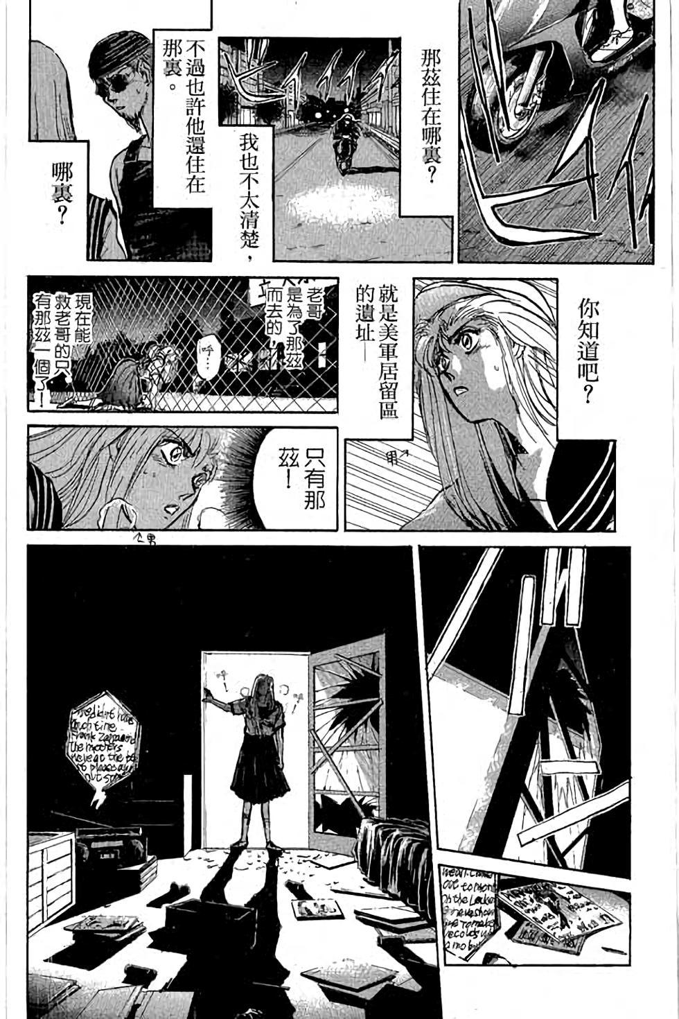 第170页