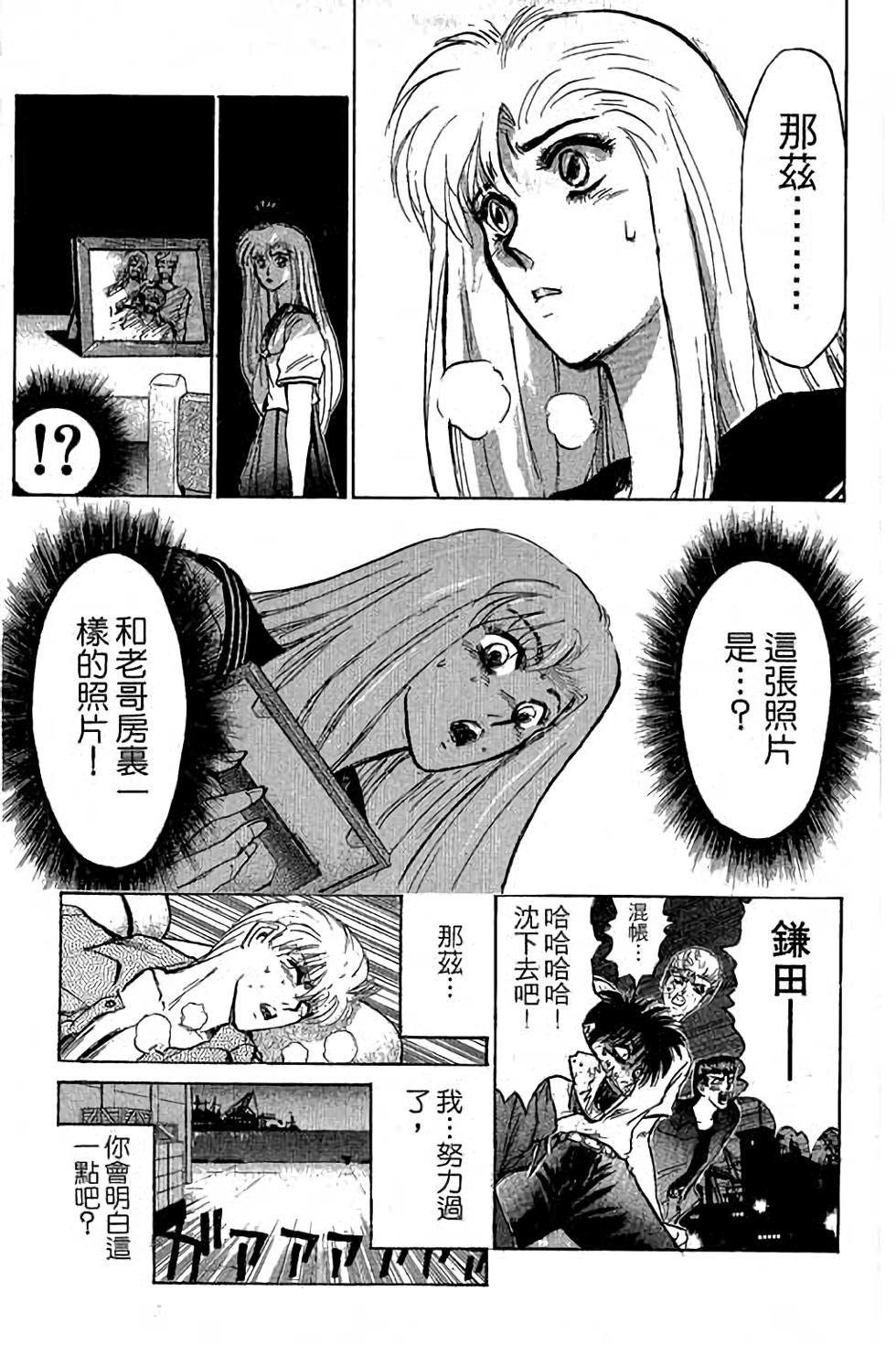 第171页