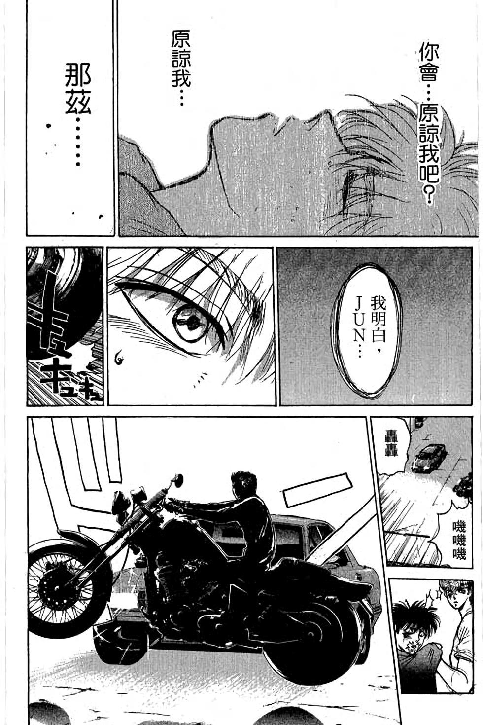 第172页