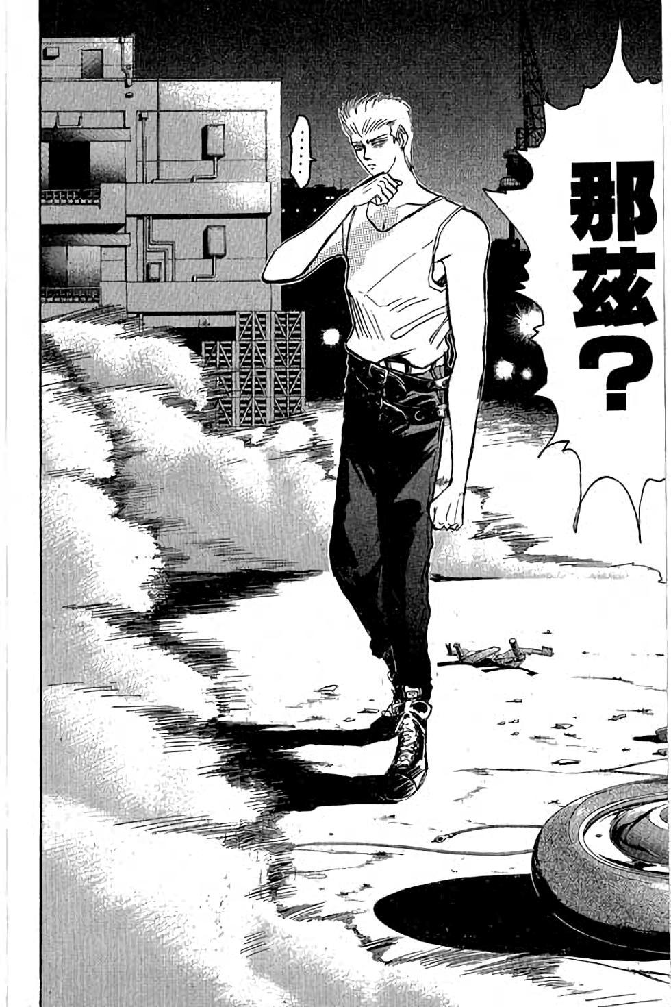 第174页