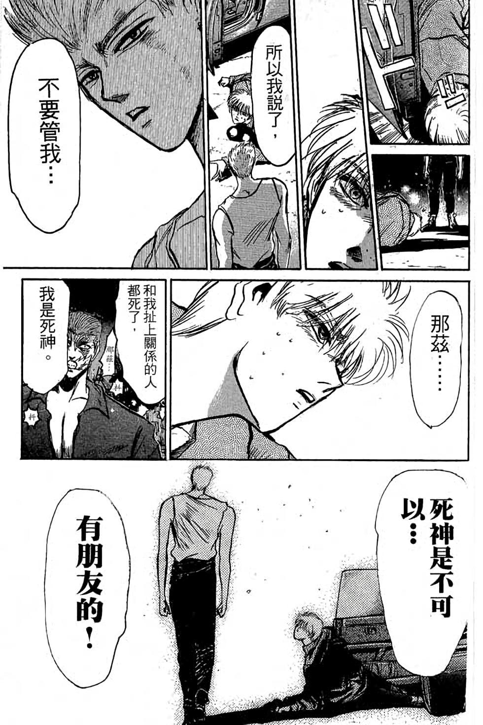 第175页