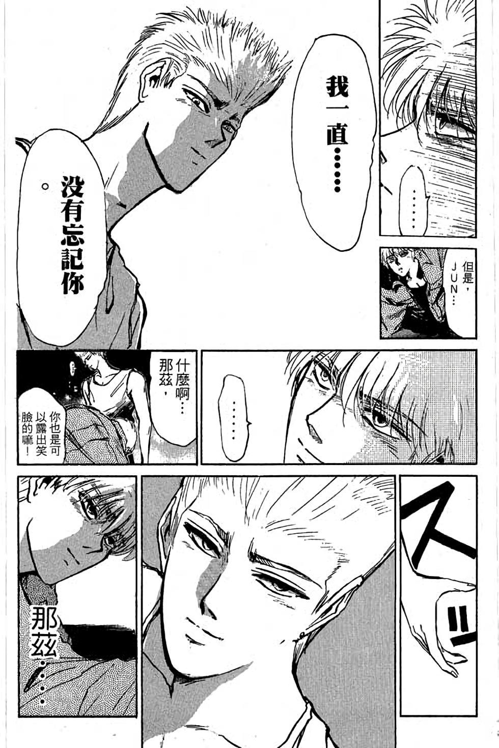 第176页