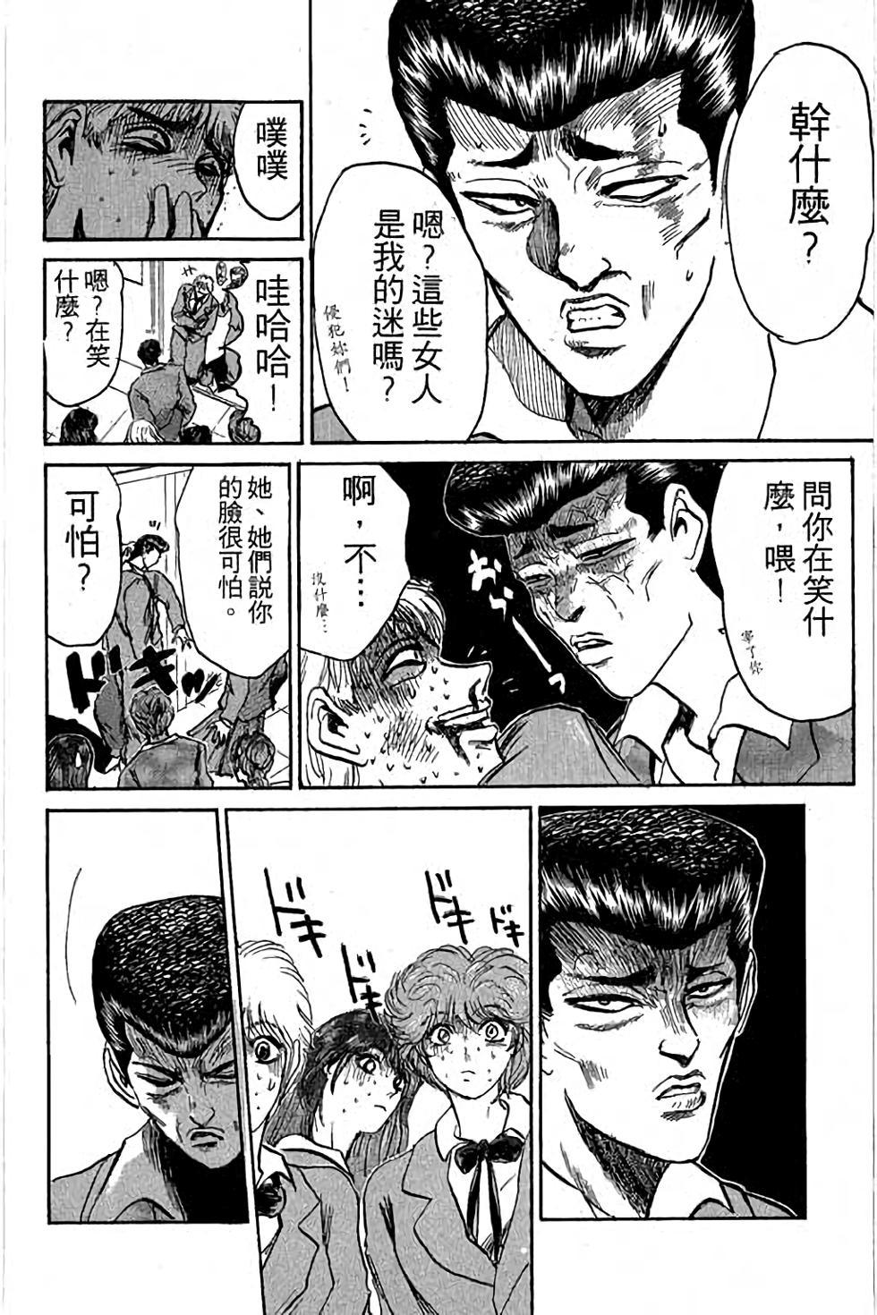 第64页