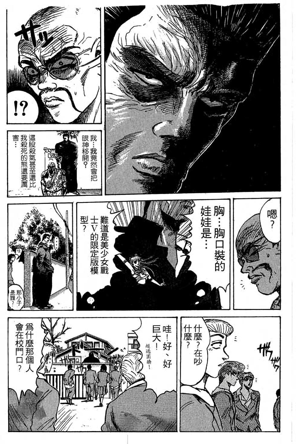 第83页