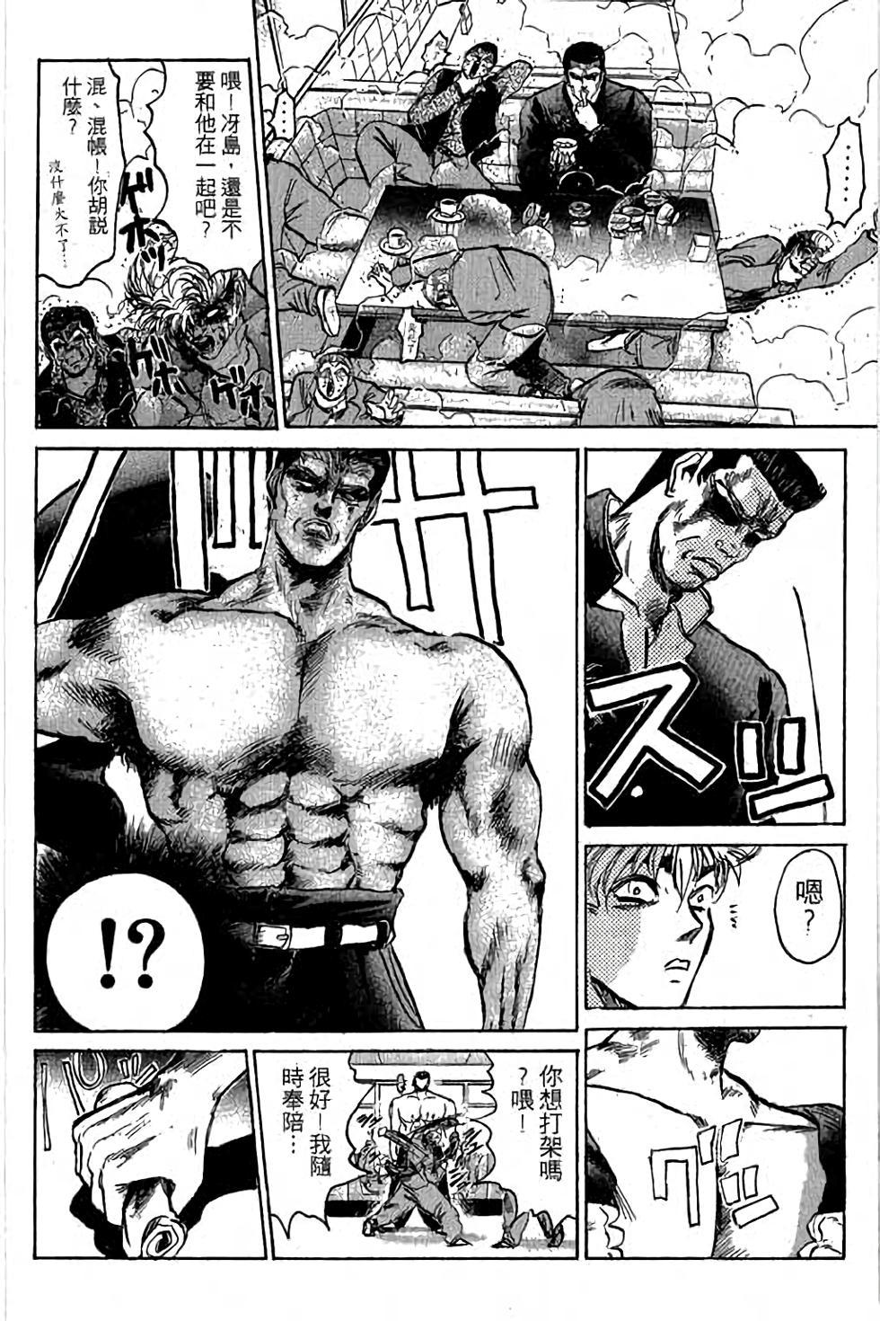 第92页