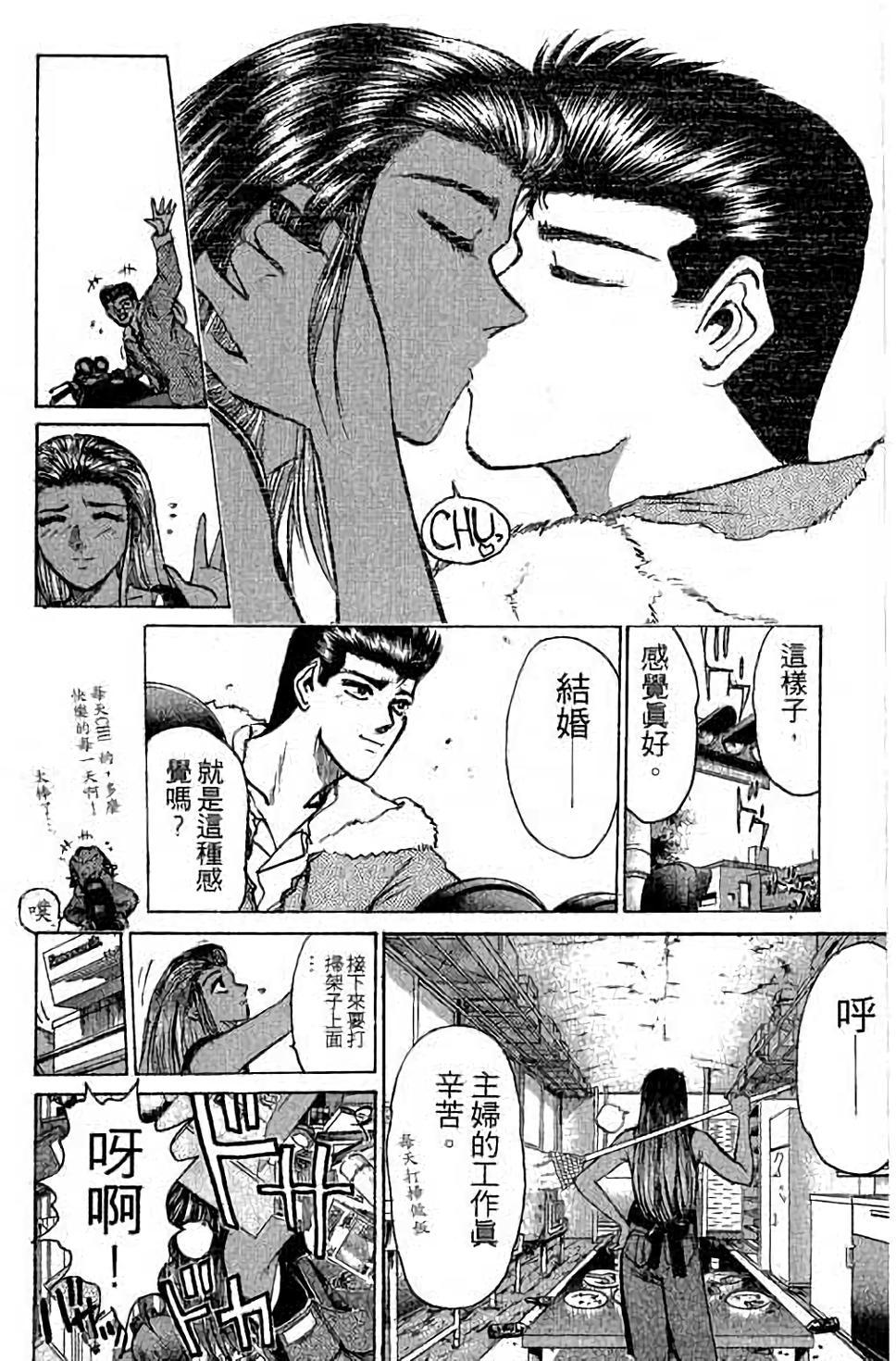 第102页