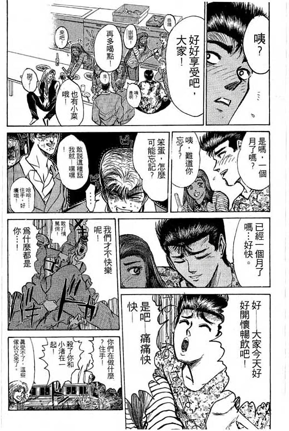 第124页