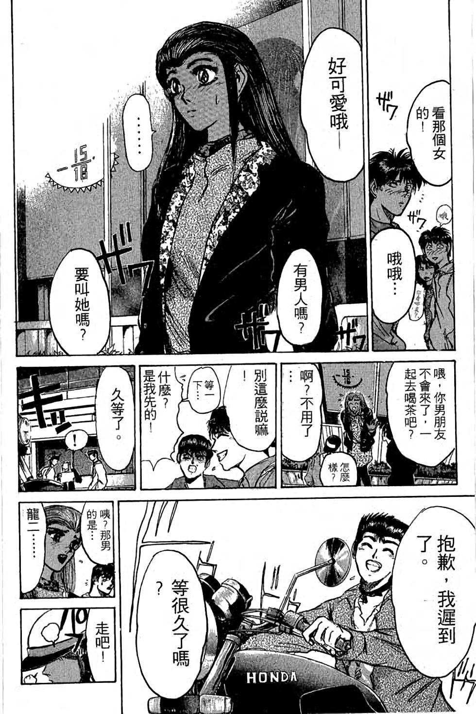 第126页