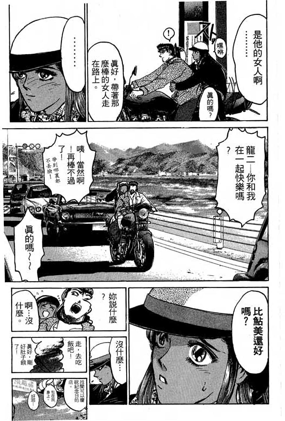 第127页