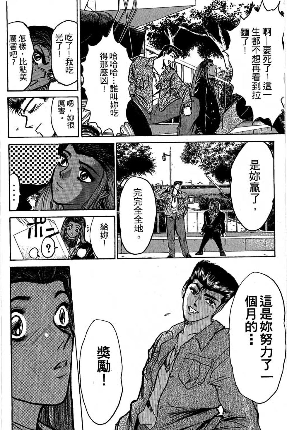 第130页