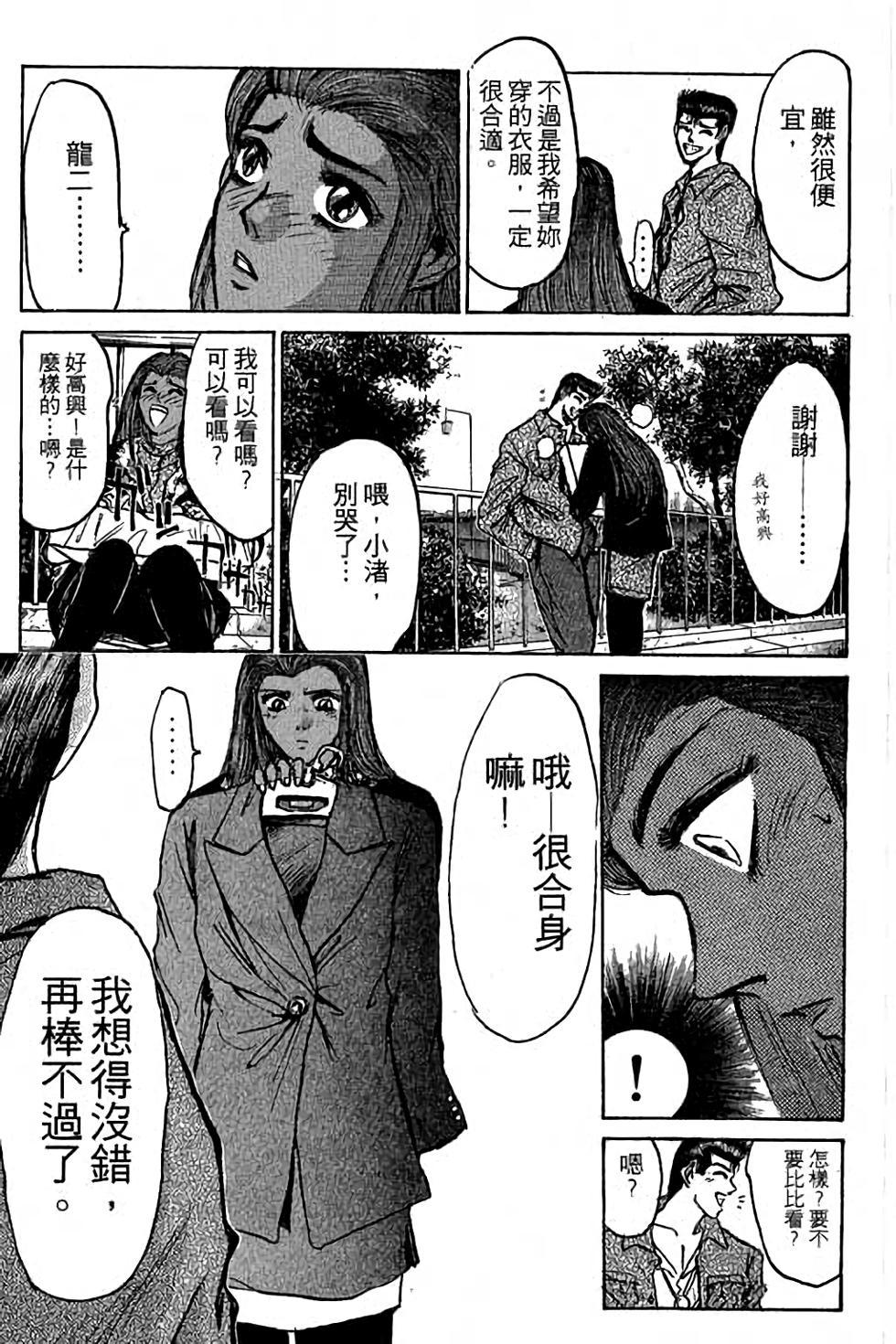 第131页