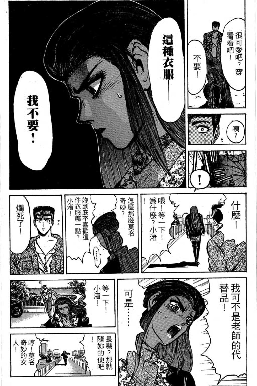 第132页