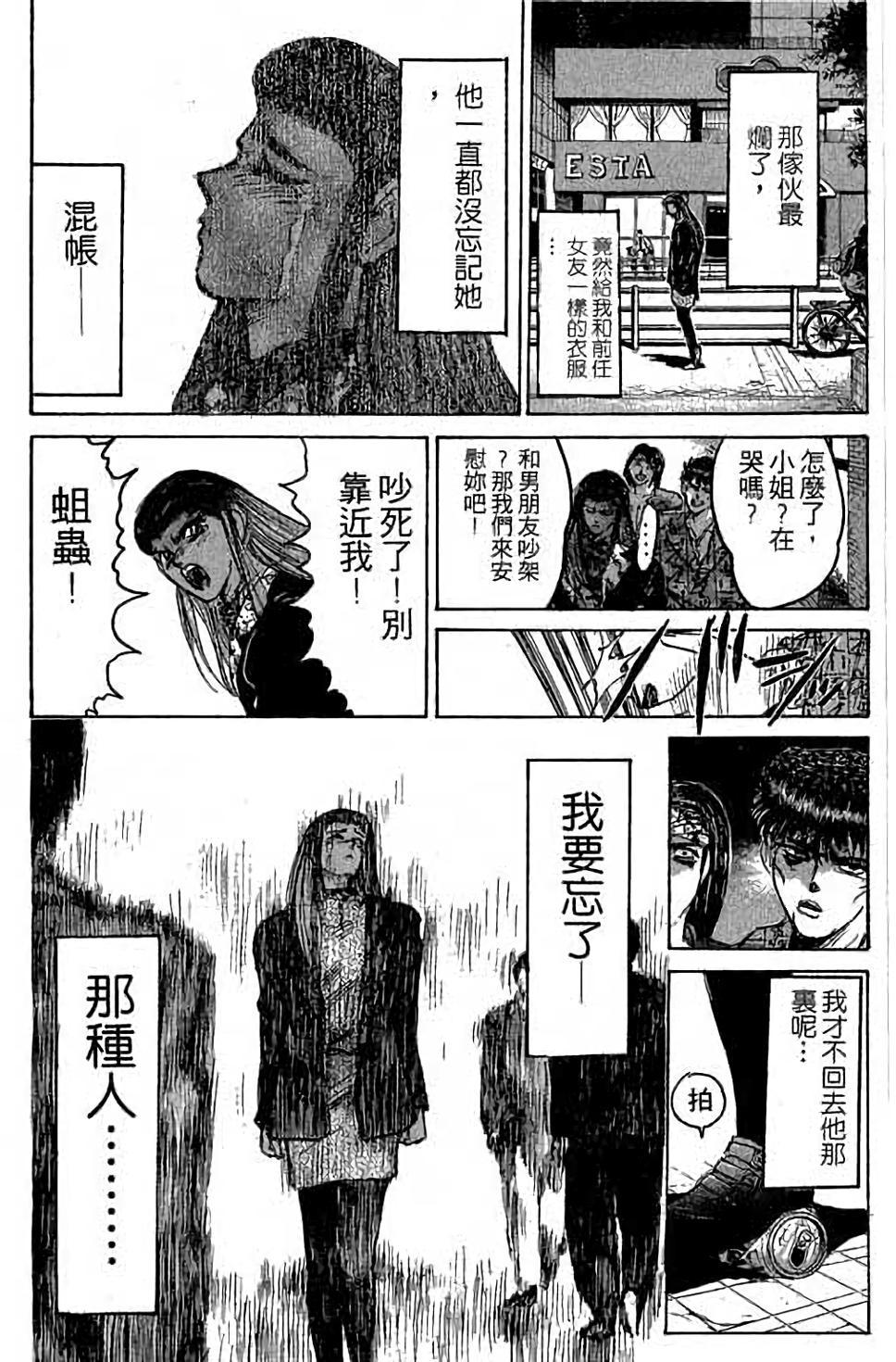 第134页