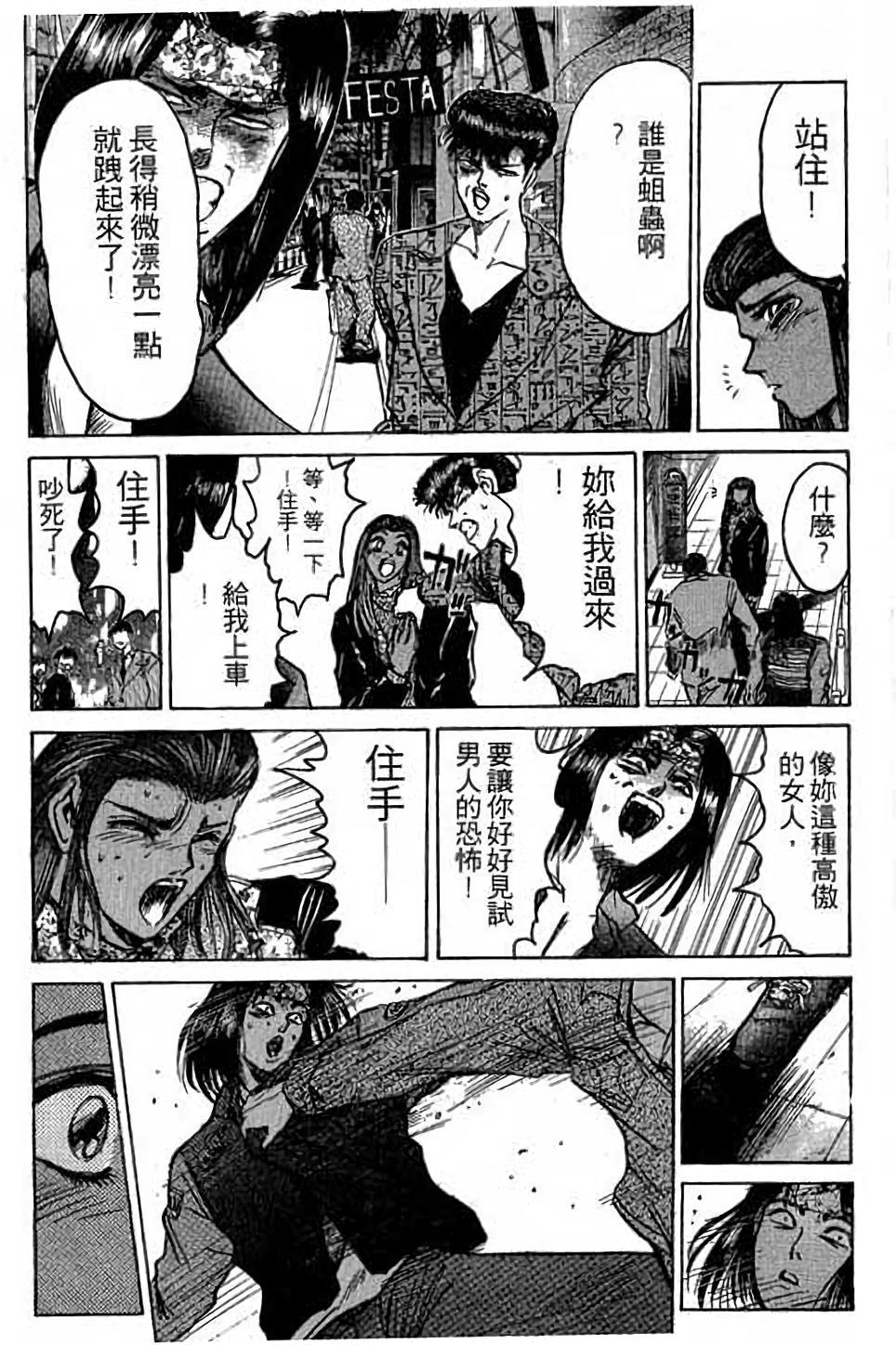 第135页