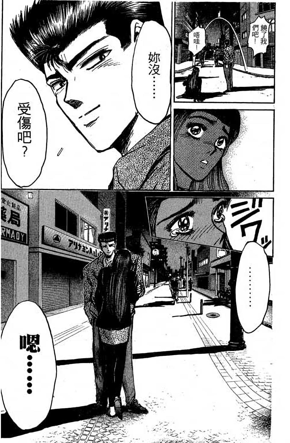 第137页