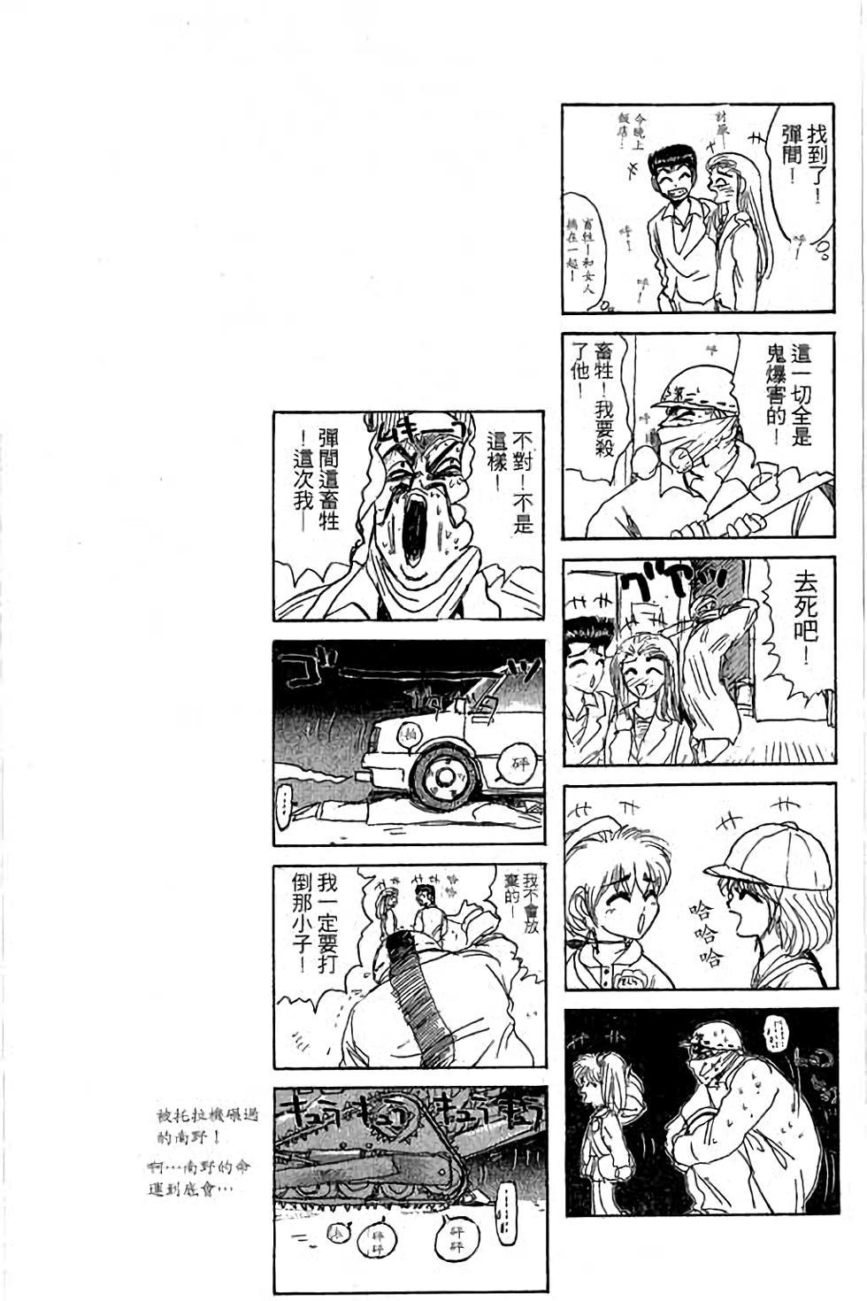 第140页