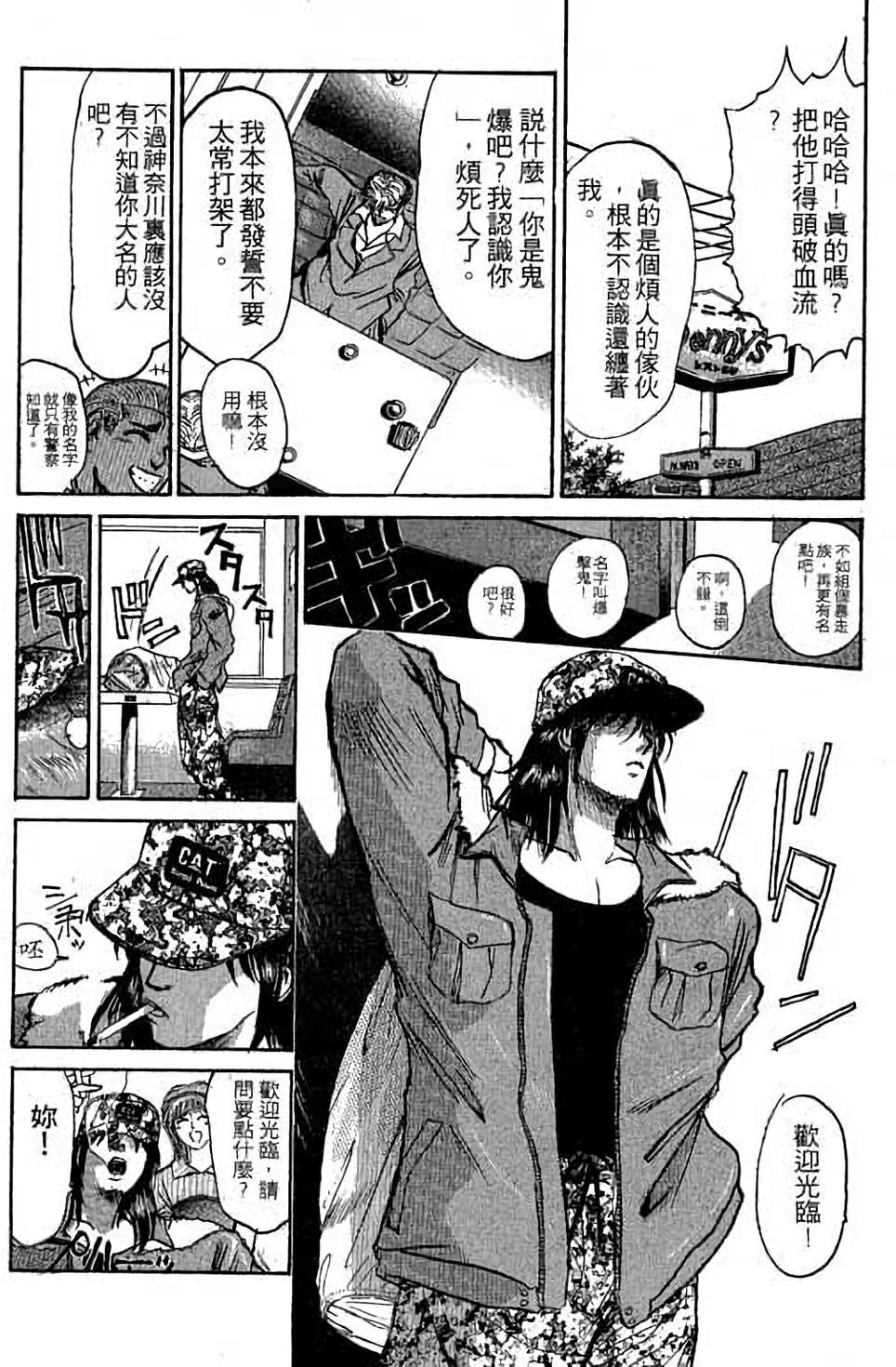 第141页