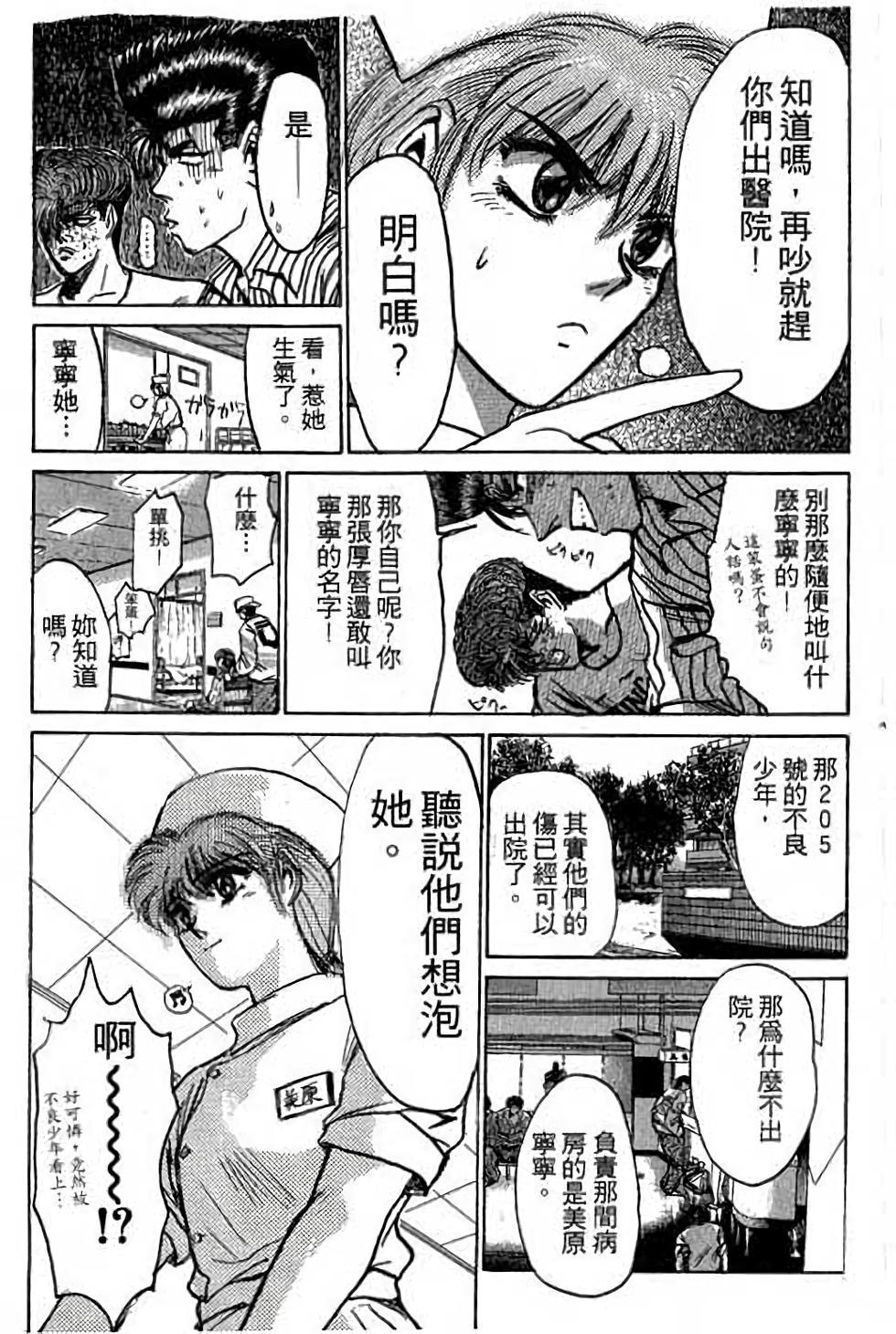 第147页