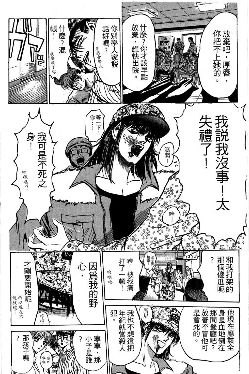 第148页