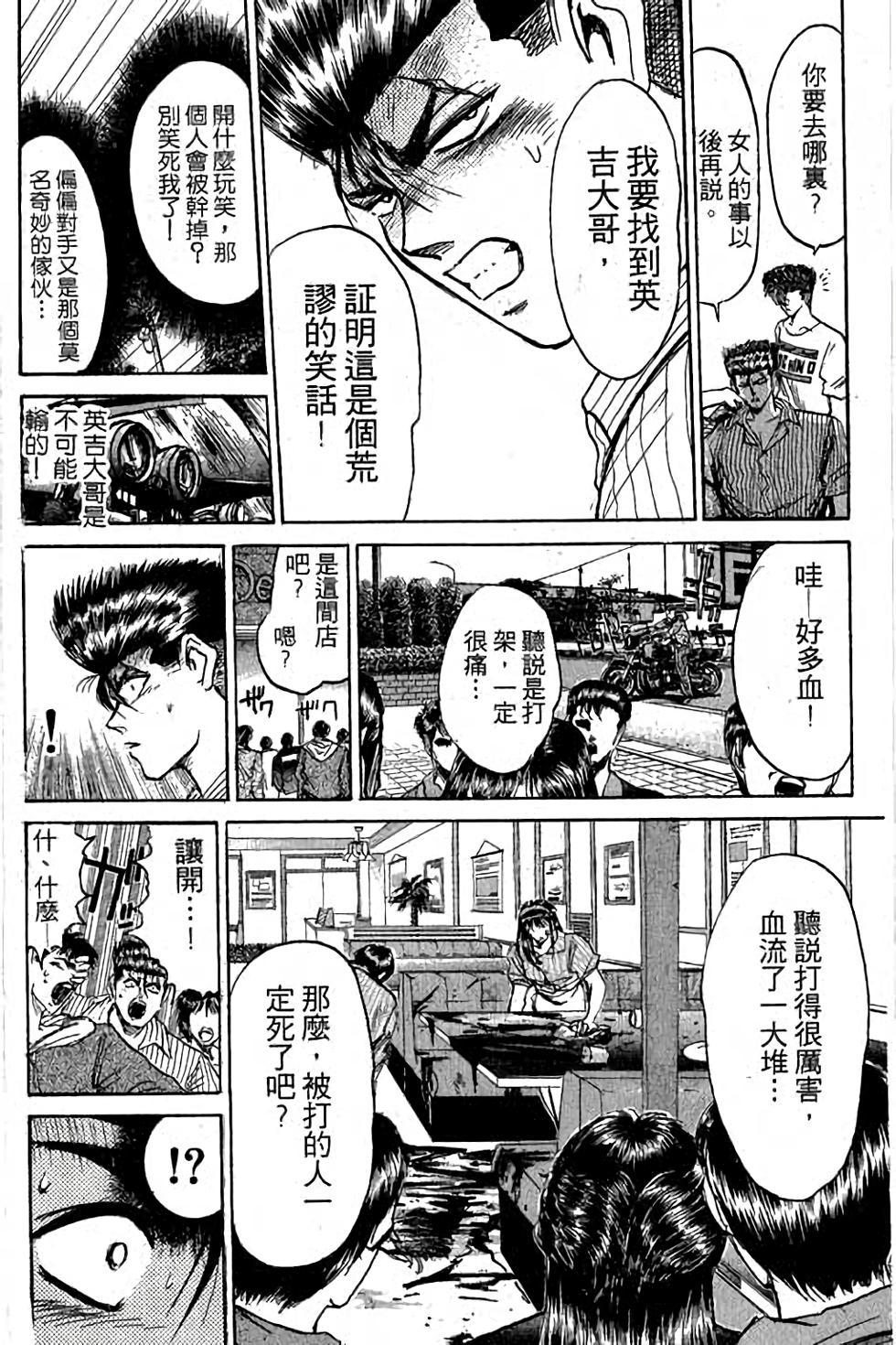 第152页