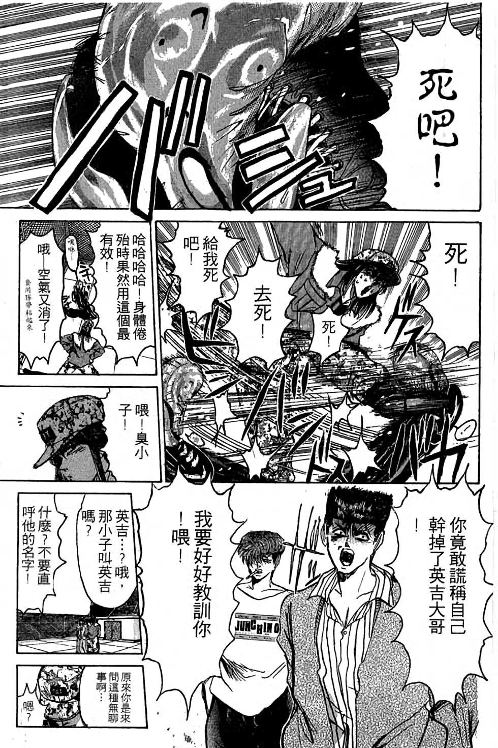 第155页
