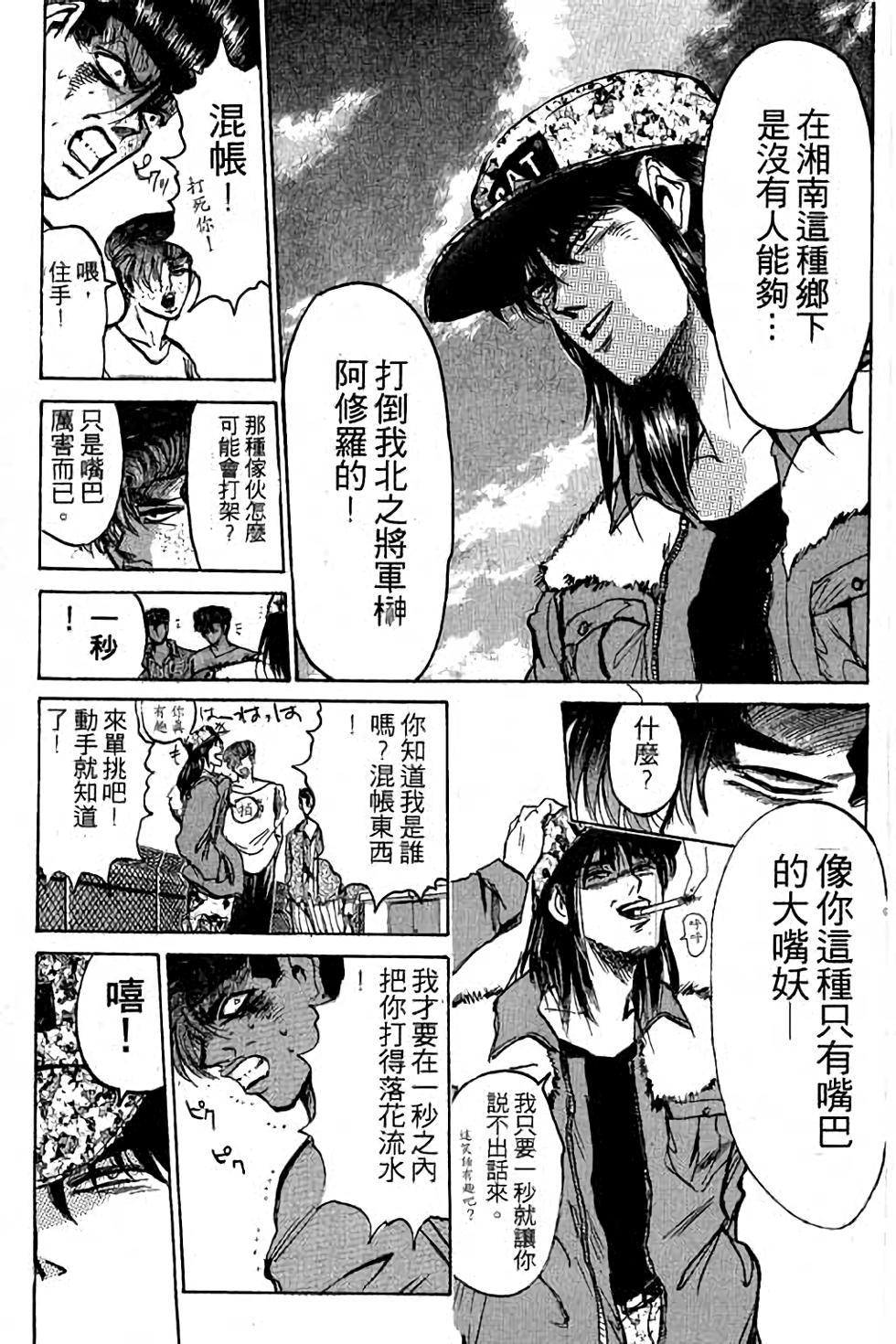 第157页