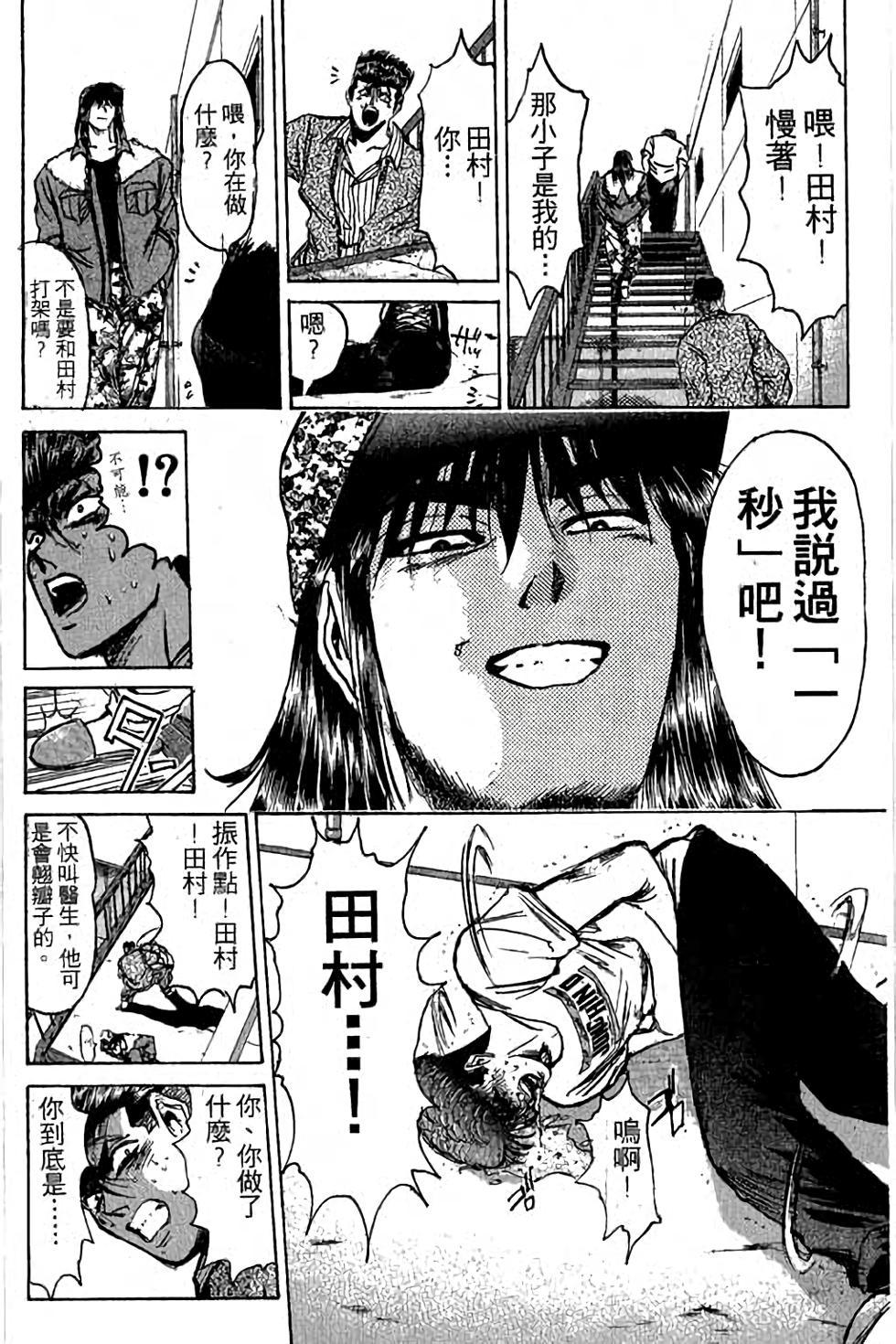 第158页