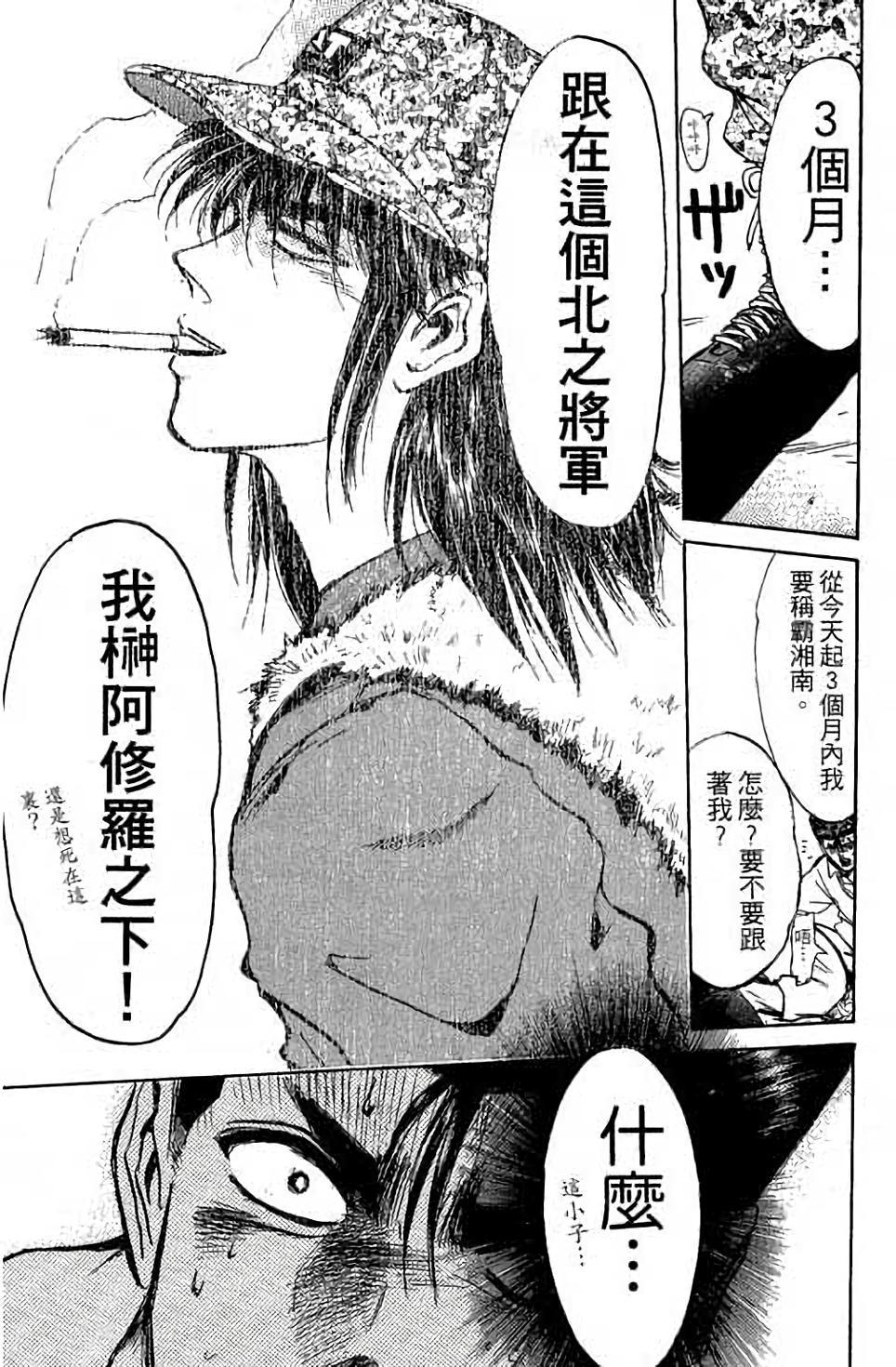 第159页