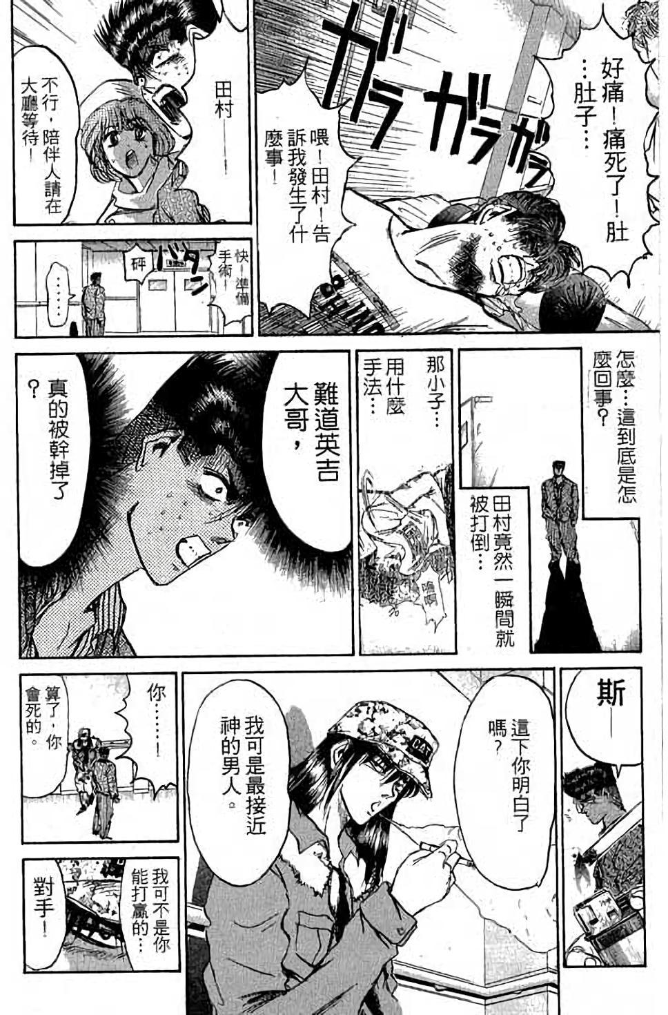 第162页