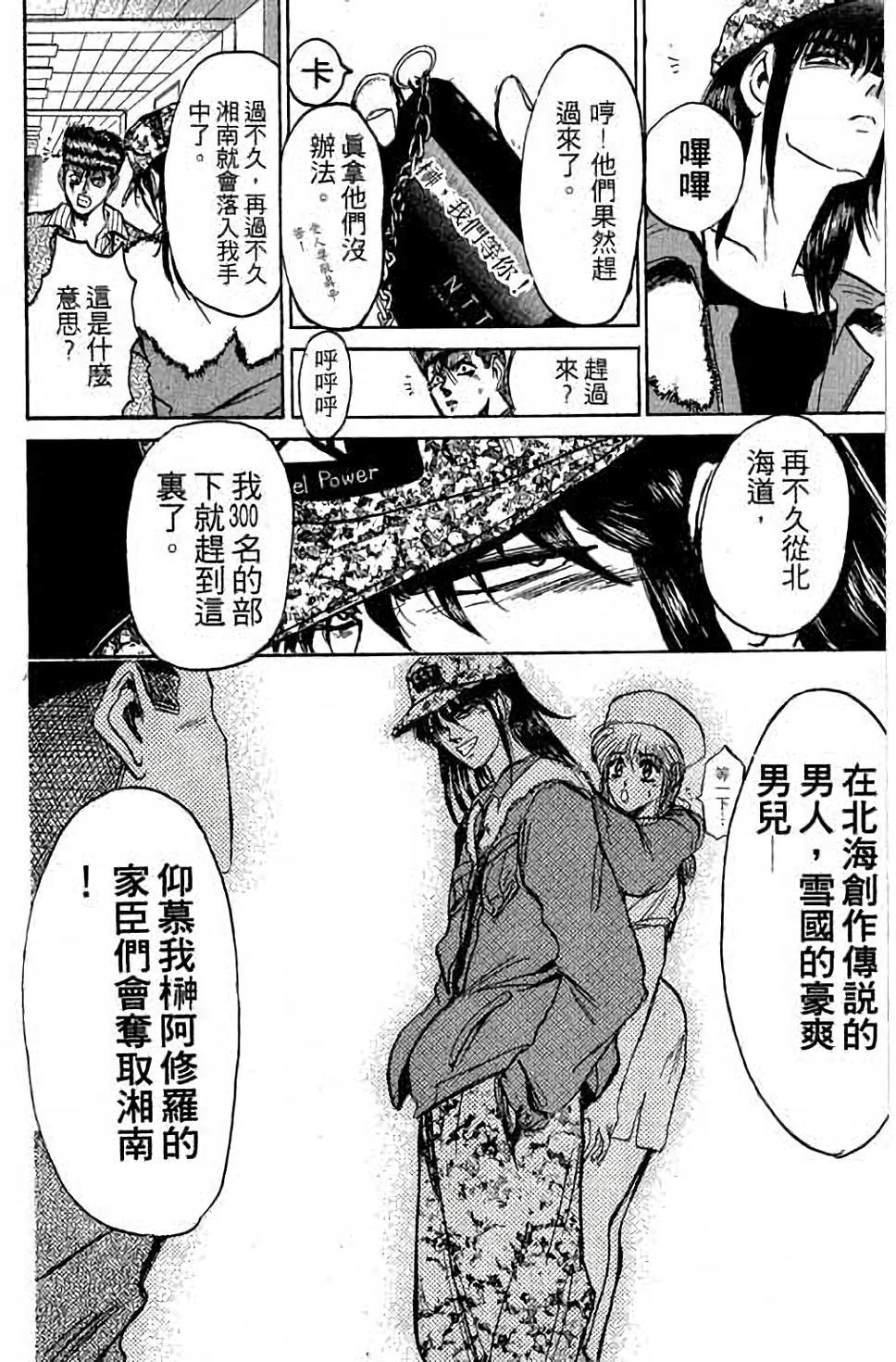第166页