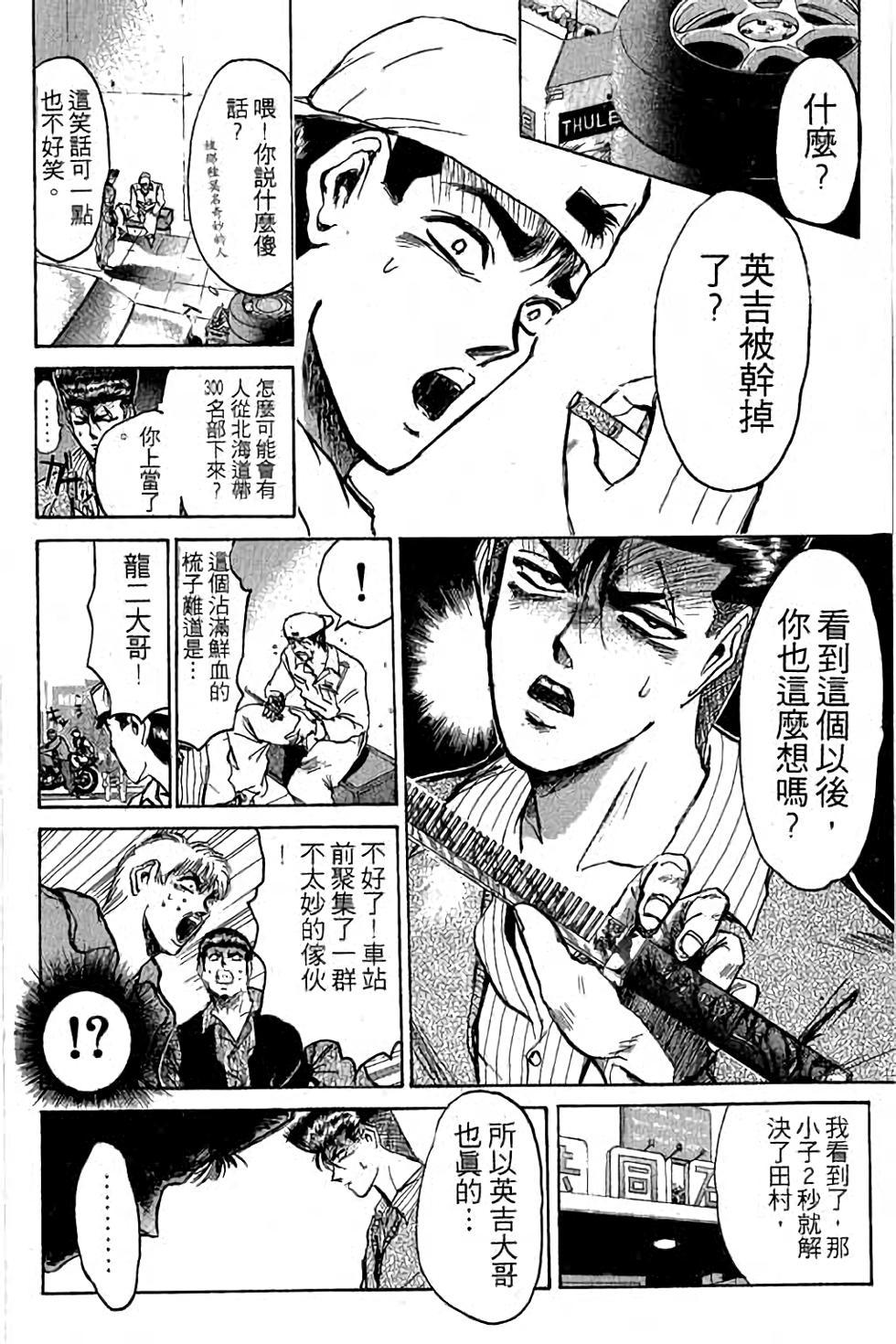 第168页