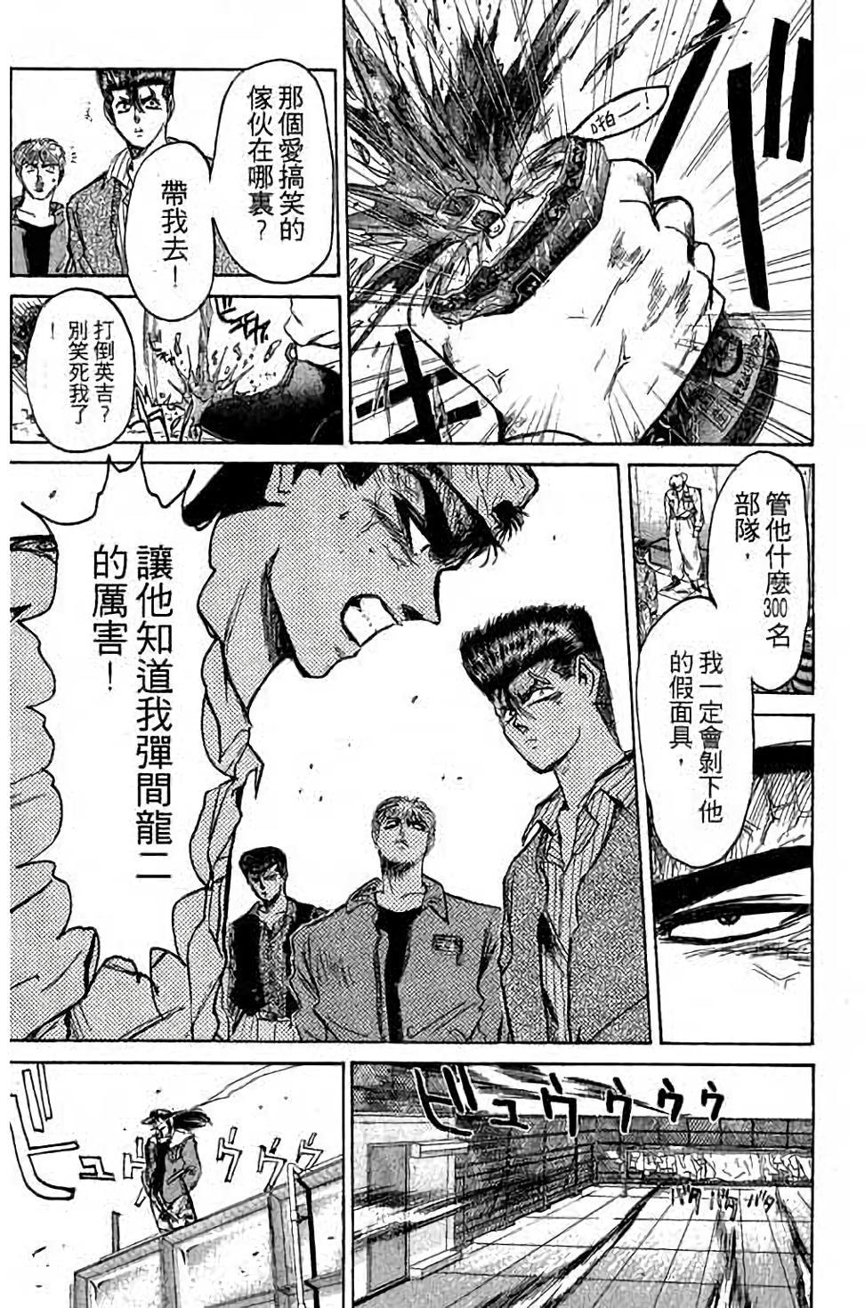 第169页