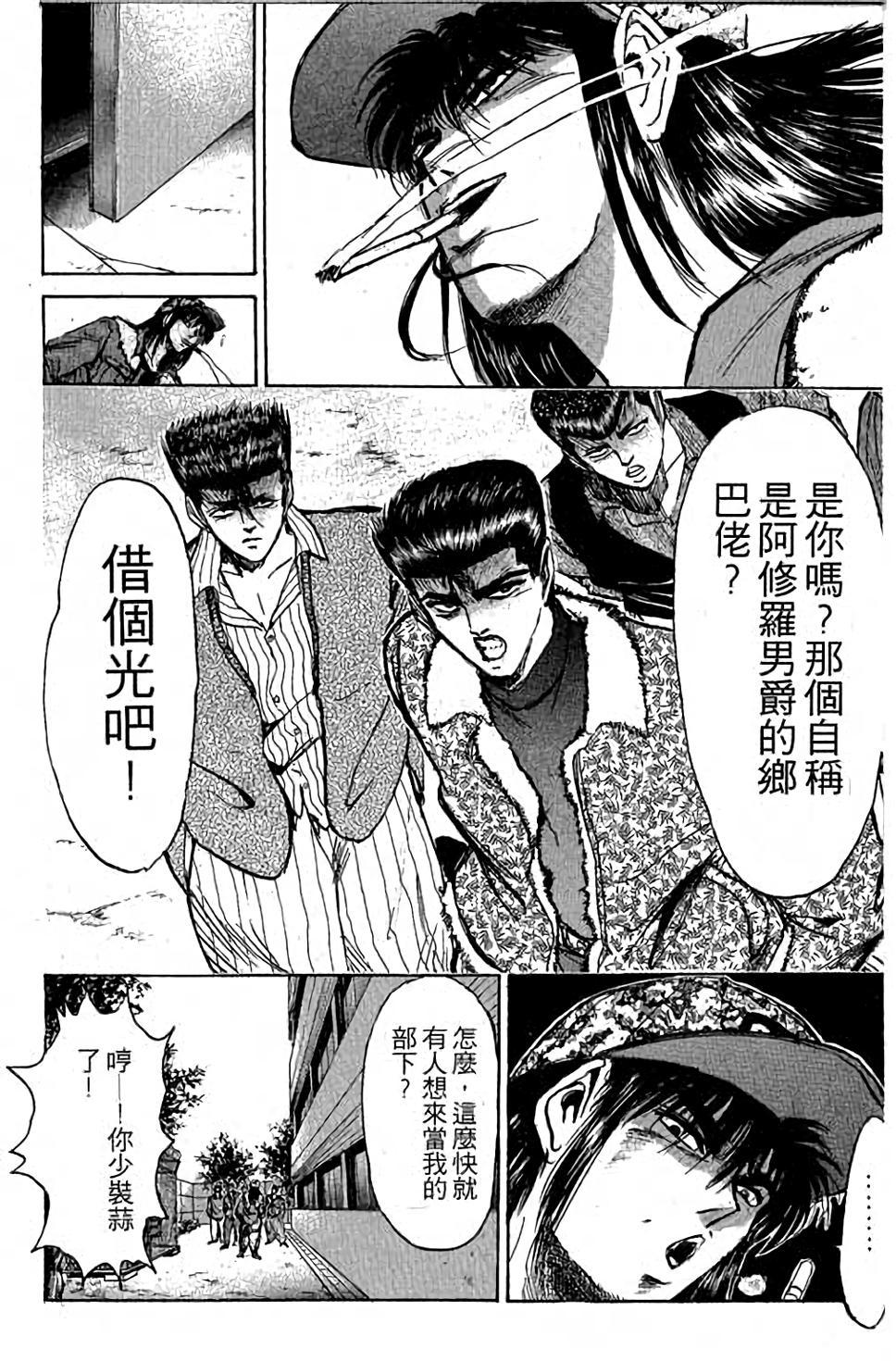 第170页
