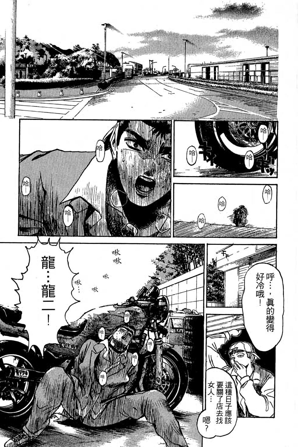 第101页