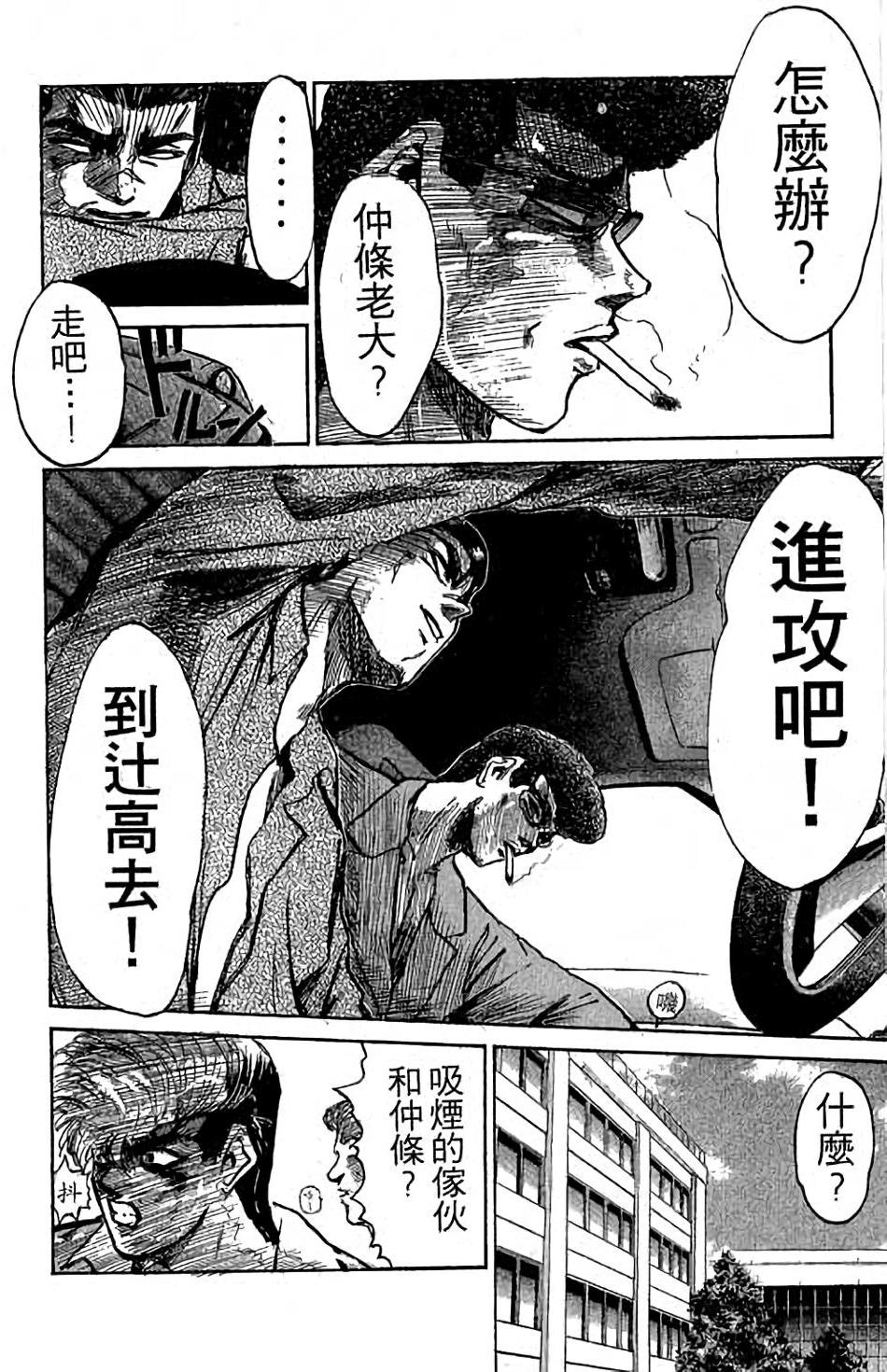 第104页
