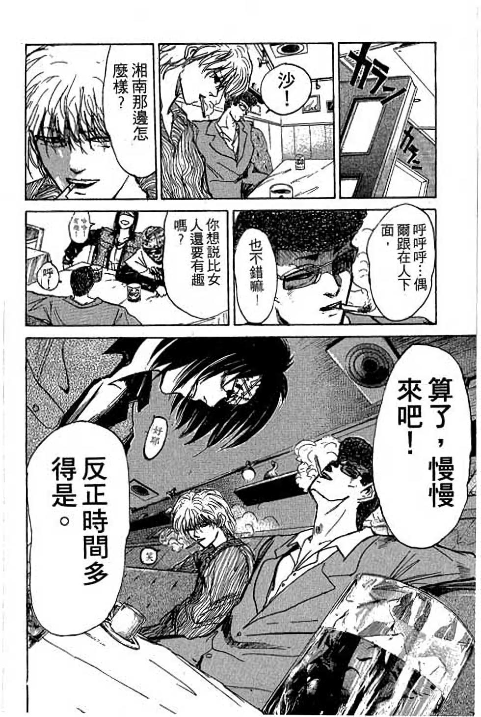 第124页