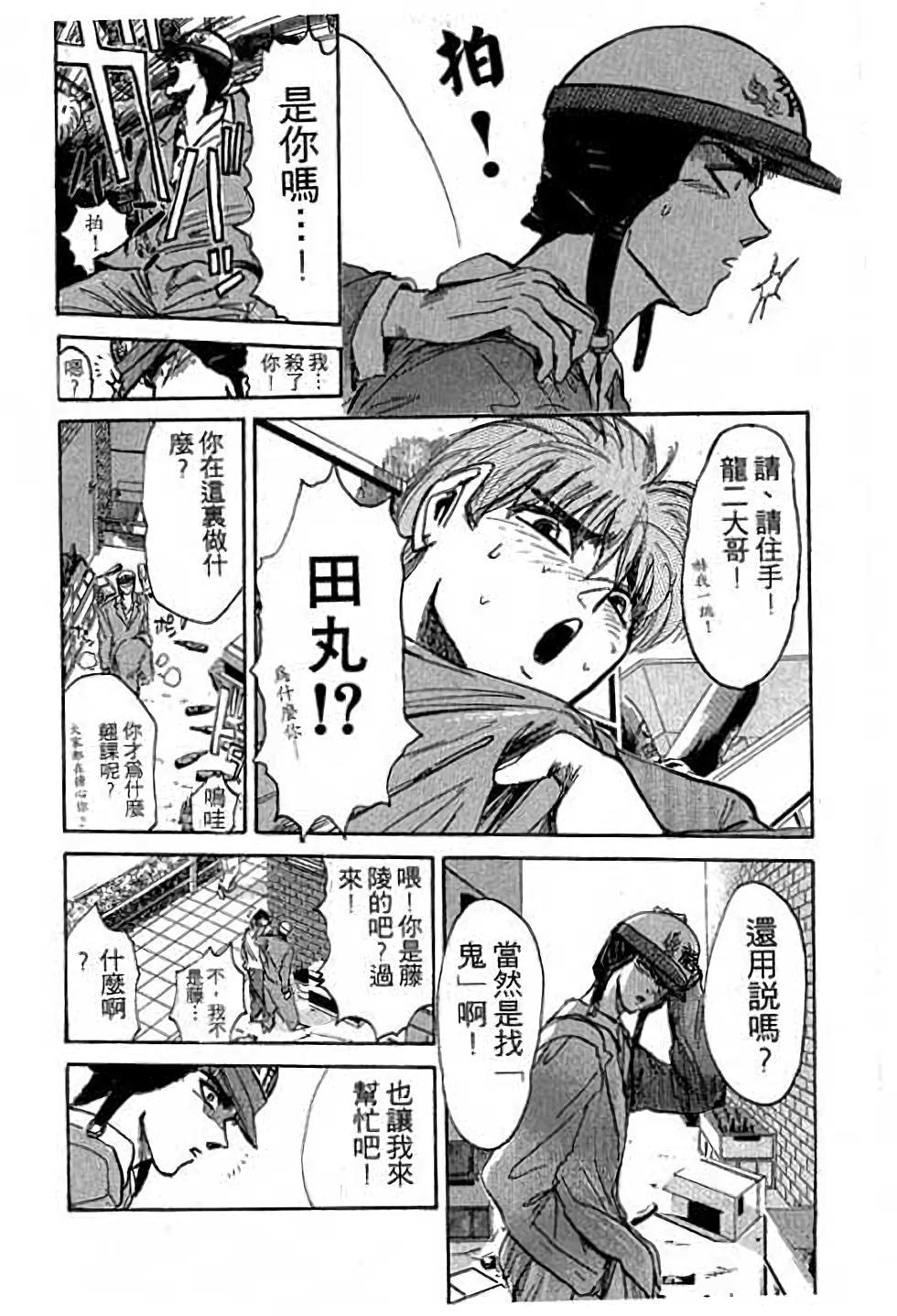 第129页