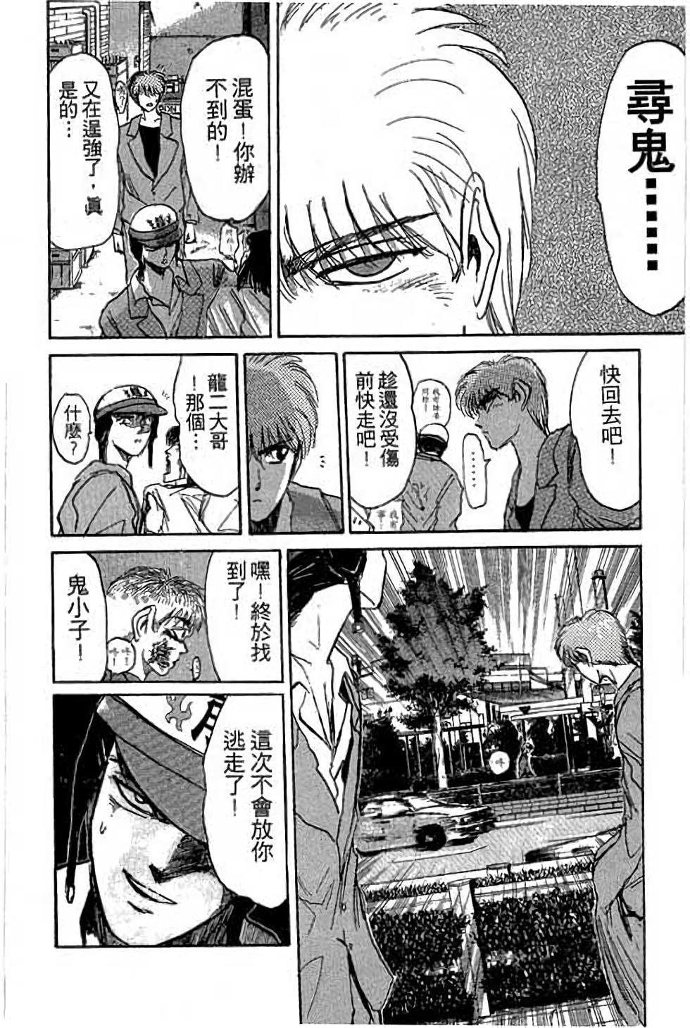 第130页
