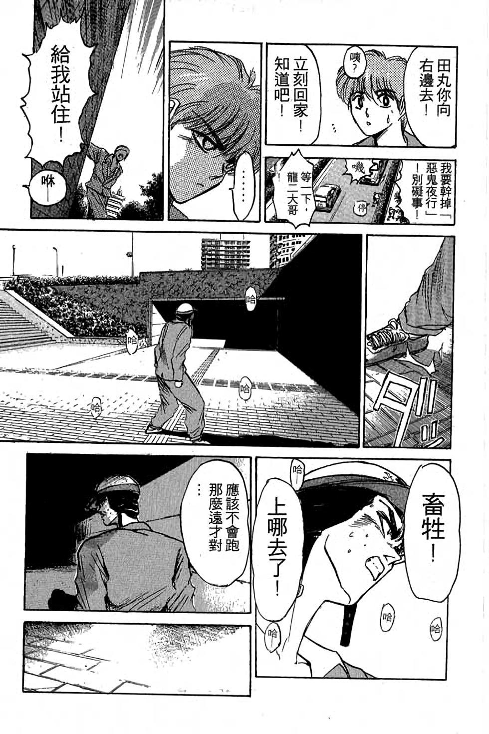 第131页