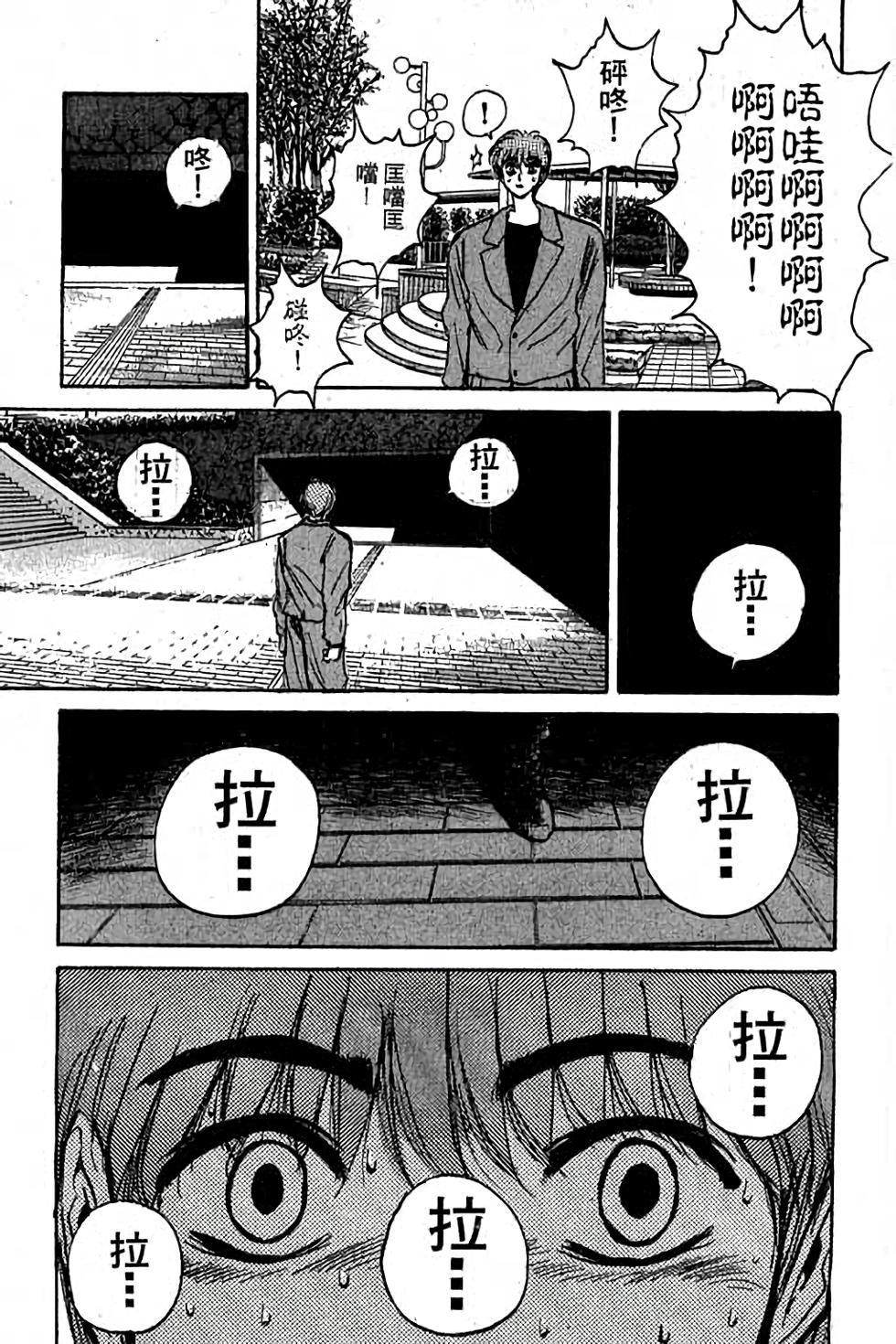 第133页