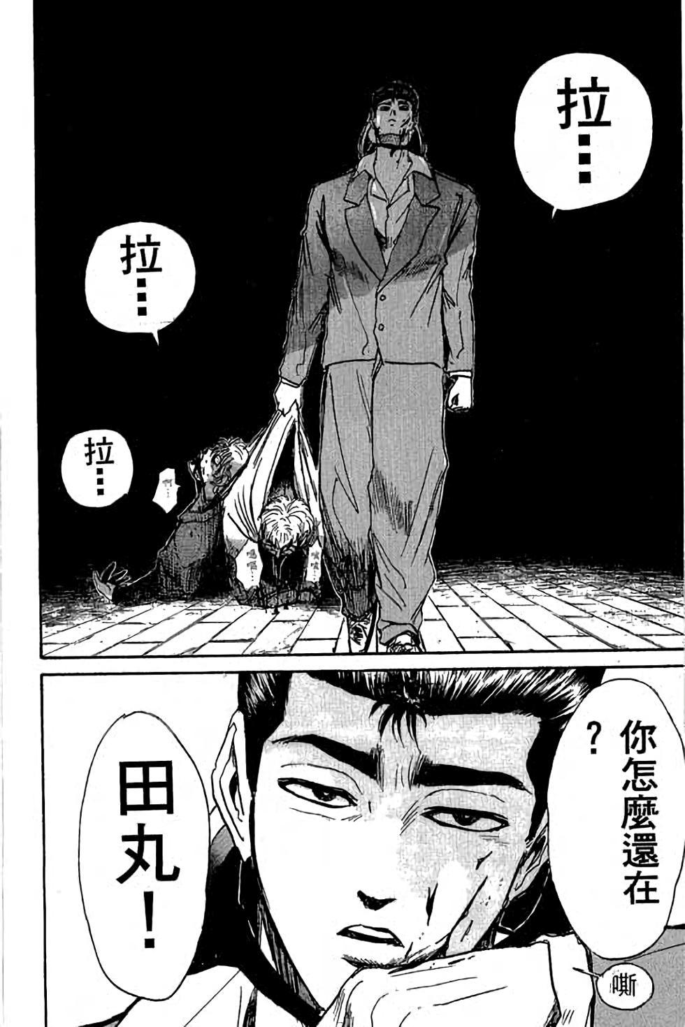 第134页