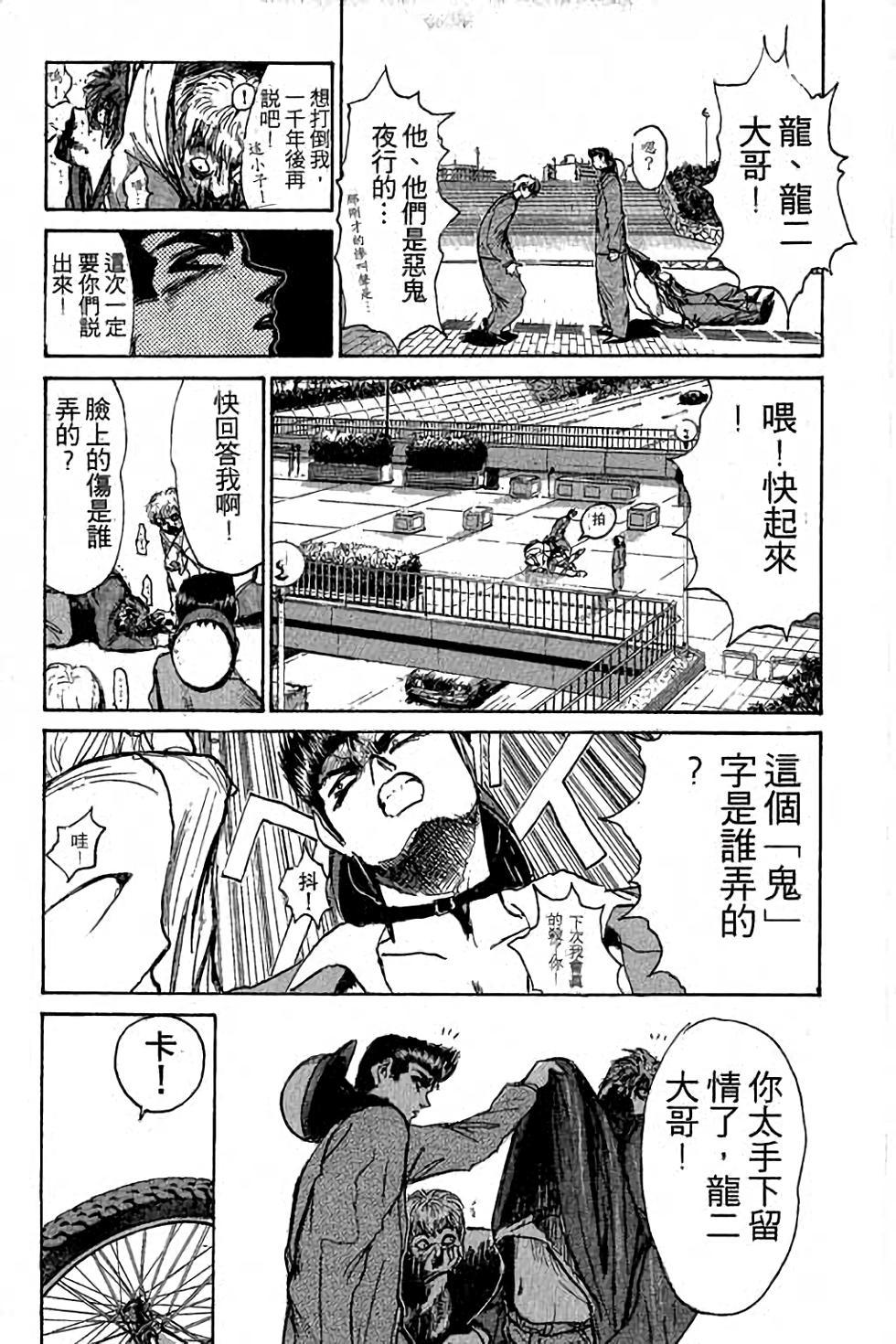 第135页