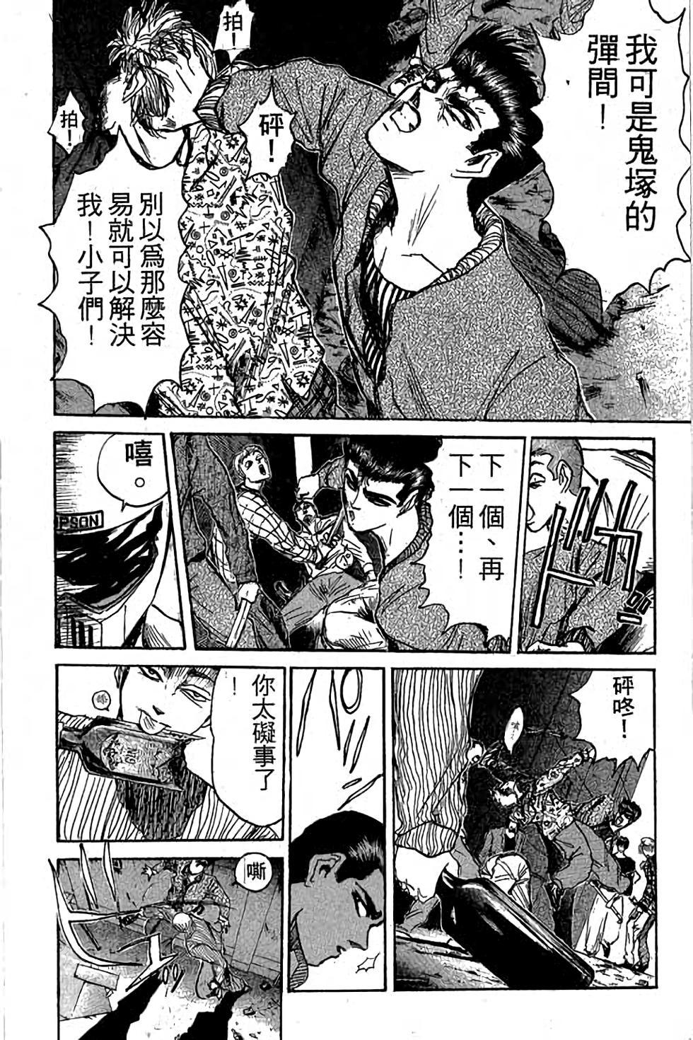 第148页