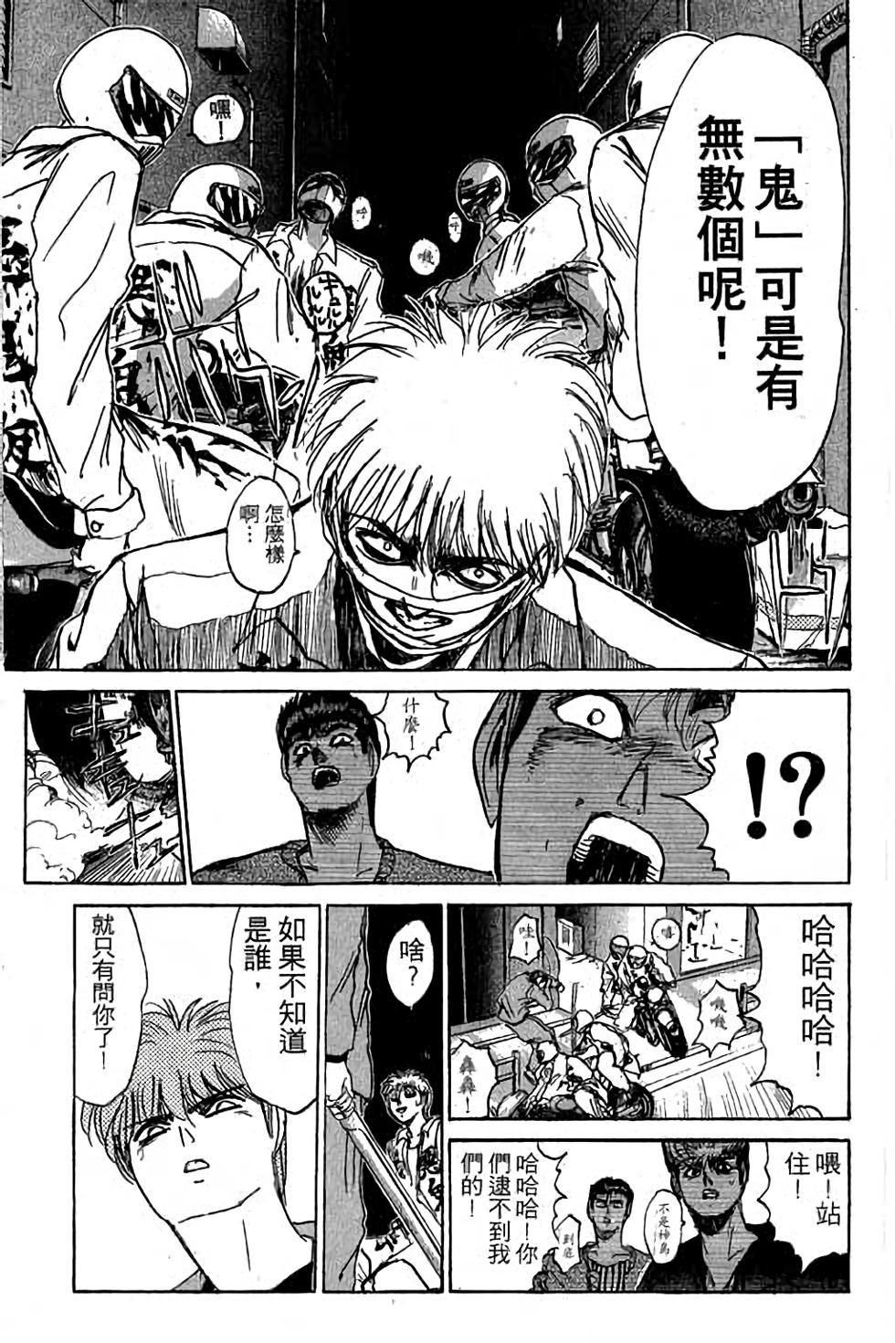第153页