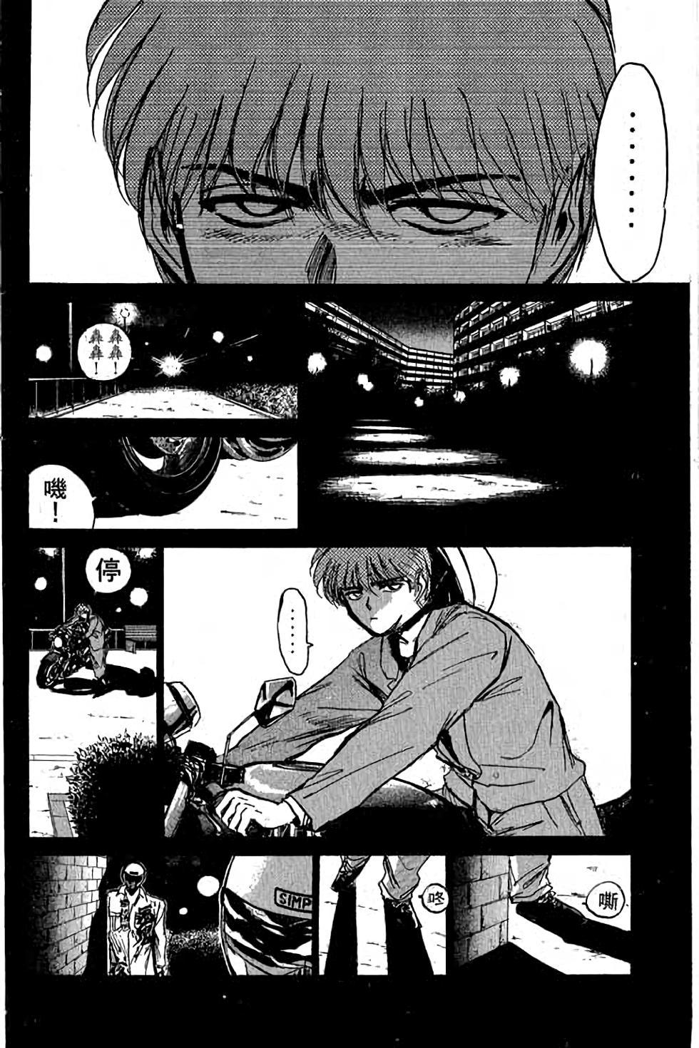 第156页