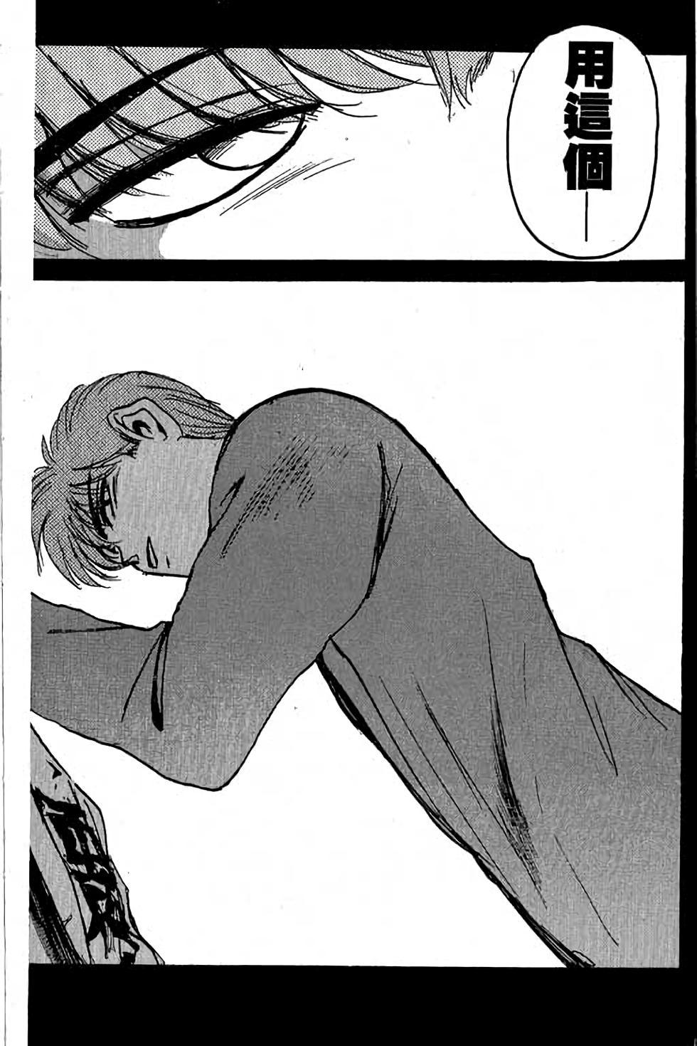 第158页