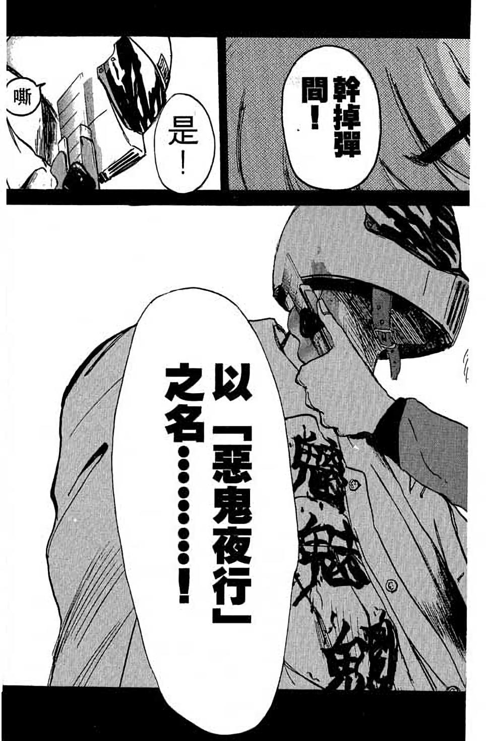 第159页