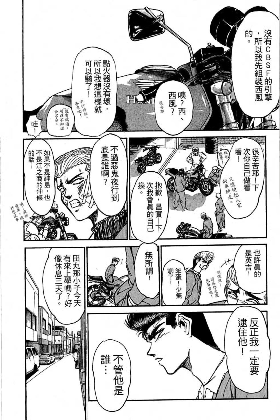 第162页