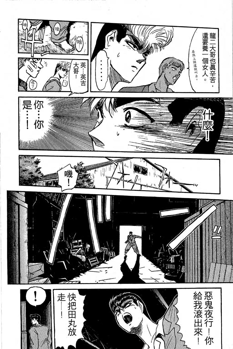 第166页